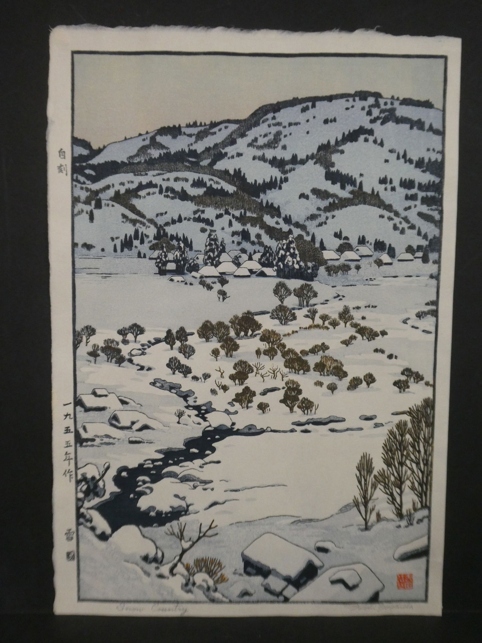 1955 Toshi Yoshida Japanese Woodblock Print Snow Country (1 of 11)
