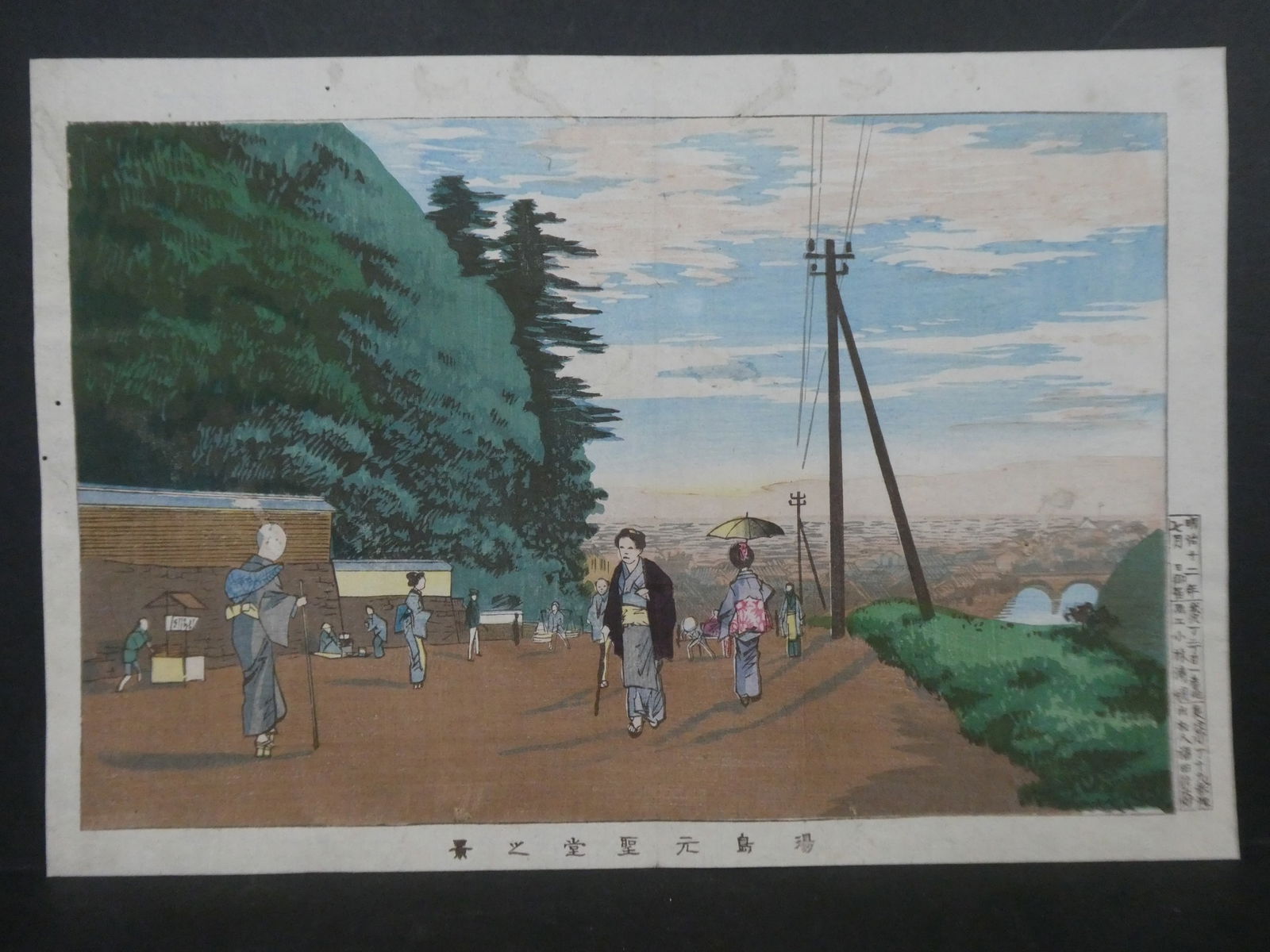 Original 19th Century Kobayashi Kiyochika Japanese Woodblock Print View from Old Yushima Seido (1 of 11)