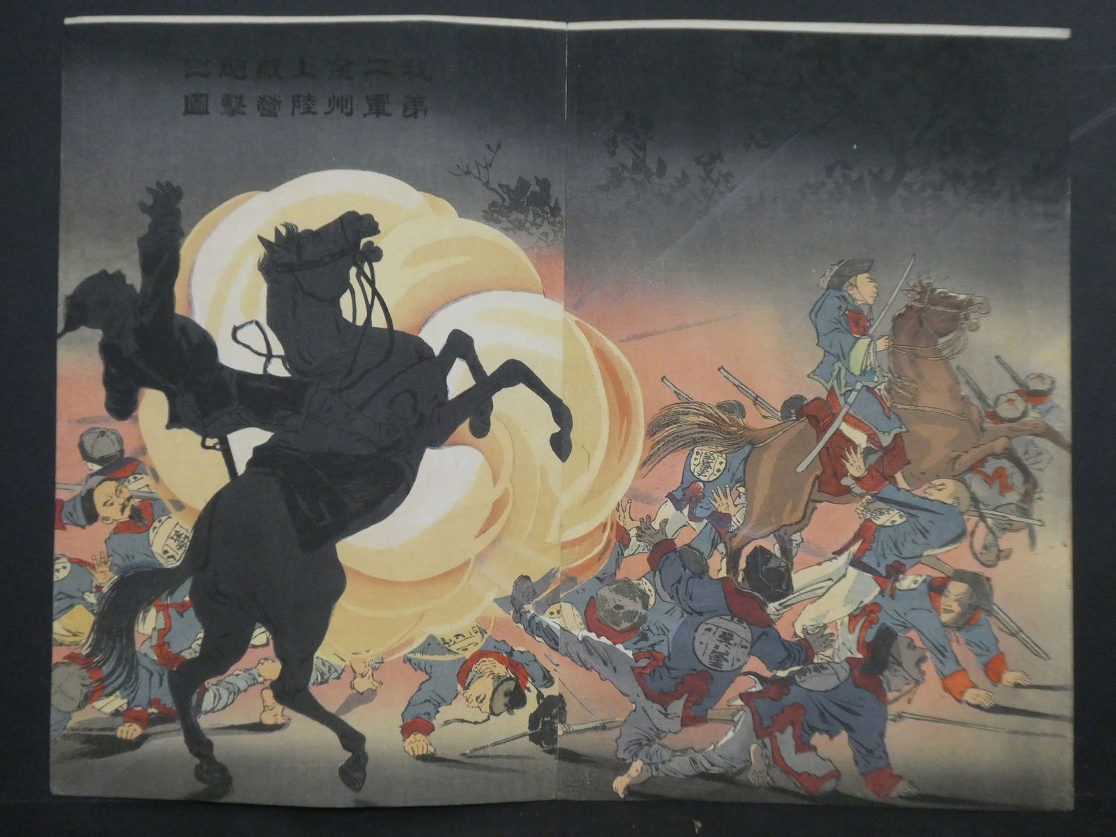 Original 19th Century Kobayashi Kiyochika Japanese Woodblock Print Bombarding The Enemy Camp (1 of 11)
