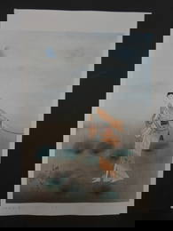 1923 Yamamura Toyonari Japanese Woodblock Print Heroine Koman