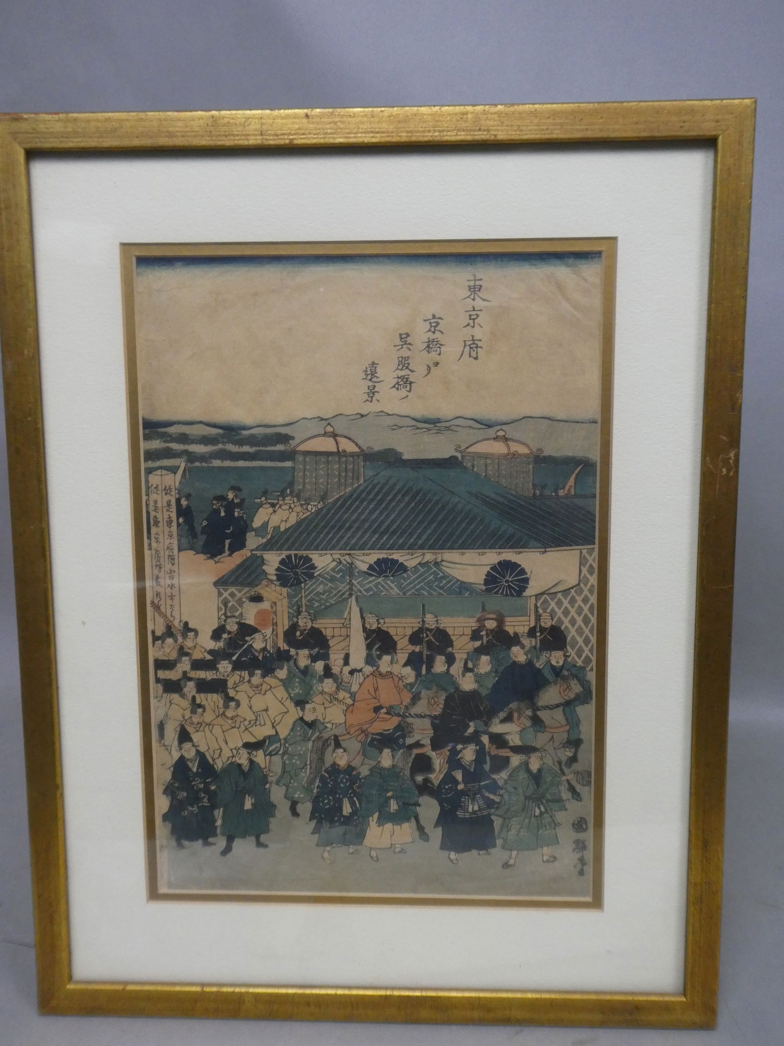 Original 19th Century  Utagawa School Japanese Woodblock Print Procession (1 of 11)