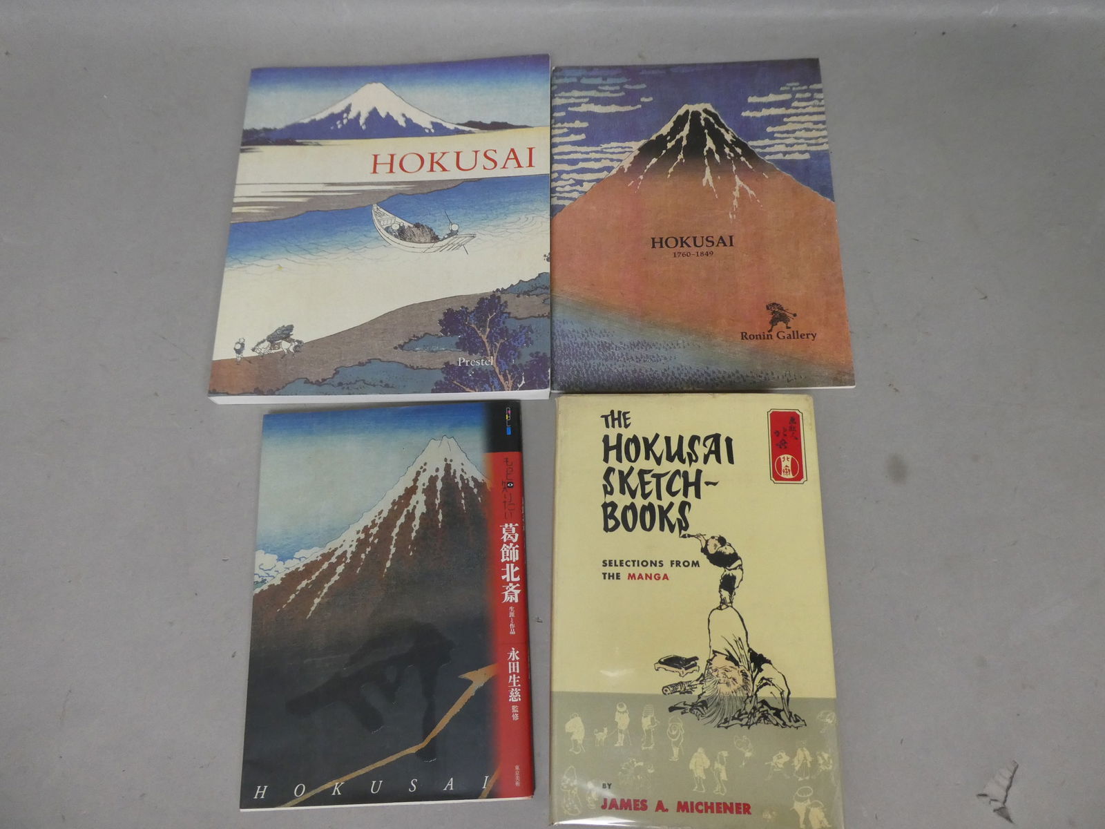 Lot 4 Vintage Hokusai Japanese Woodblock Print Books & Catalogs (1 of 6)