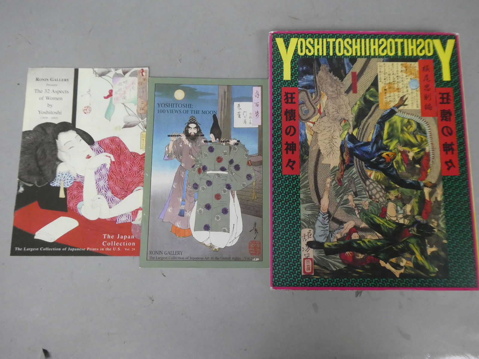 Yoshitioshi Book in Japanese & 2 Ronin Gallery Catalogs (1 of 7)