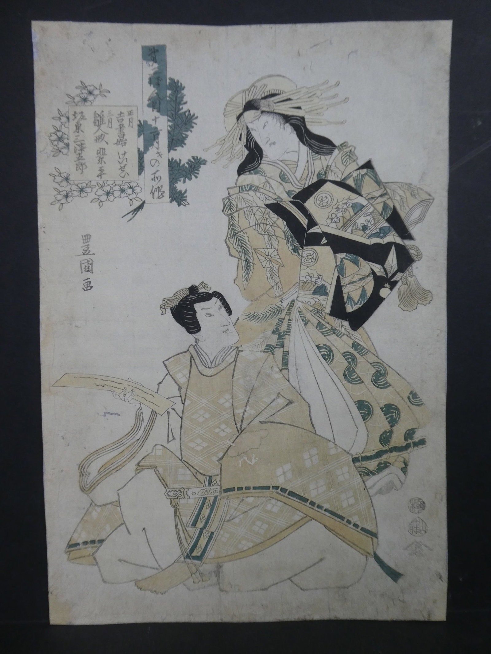 Original 19th Century Toyokuni Japanese Woodblock Print Man & Woman: Original 19th Century Toyokuni Japanese Woodblock Print Man & Woman. Unframed.. Measurements in inches: 10 1/2 x 15 1/2 Condition:Has fading, soiling, wear and has backing Shipping:We offer in-house s
