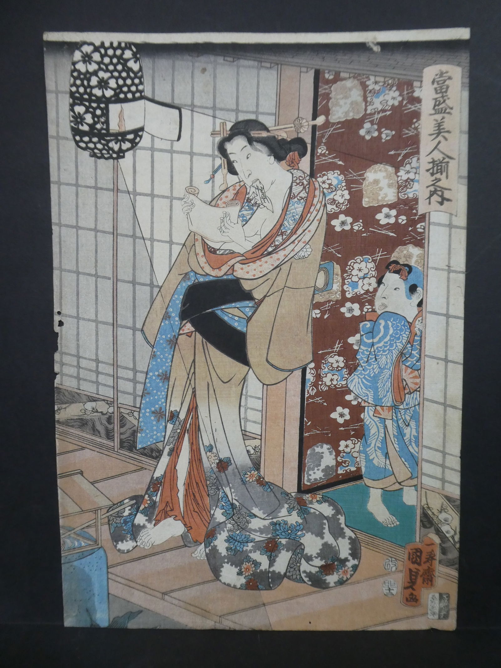 Original 19th Century Utagawa Kunisada II Japanese Woodblock Print Woman Reading Scroll (1 of 10)
