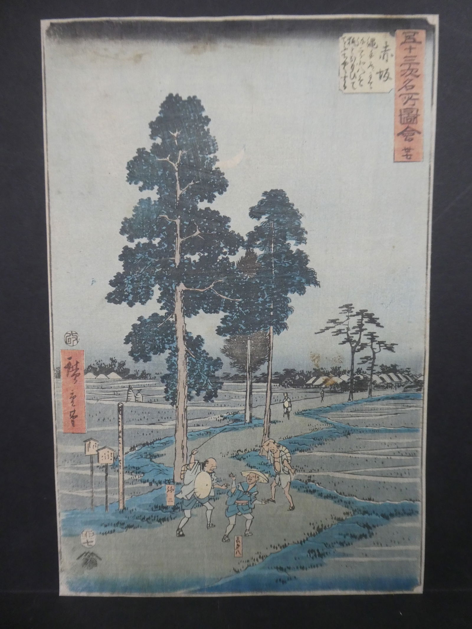 Original 19th Century Ando Hiroshige Japanese Woodblock Print Men on Path: Original 19th Century Ando Hiroshige Japanese Woodblock Print Men on Path. Unframed.. Measurements in inches: 9 x 13 3/4 Condition:Has soiling, stains, wear and fading Shipping:We offer in-house shipp