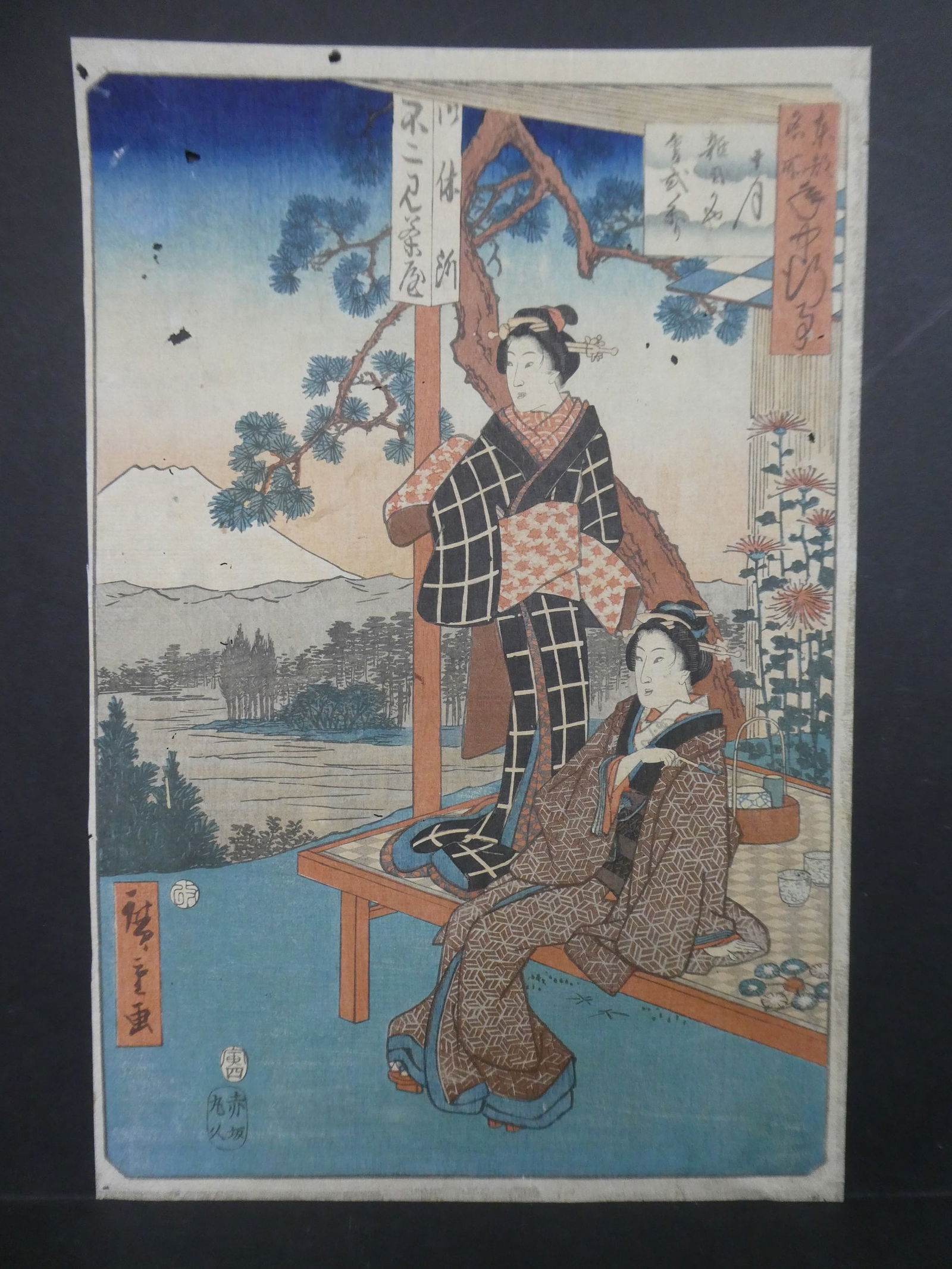 Original 19th Century Ando Hiroshige Japanese Woodblock Print Women on Porch: Original 19th Century Ando Hiroshige Japanese Woodblock Print Women on Porch. Unframed.. Measurements in inches: 9 1/2 x 14 Condition:Has wormholes, minor fading and wear Shipping:We offer in-house sh