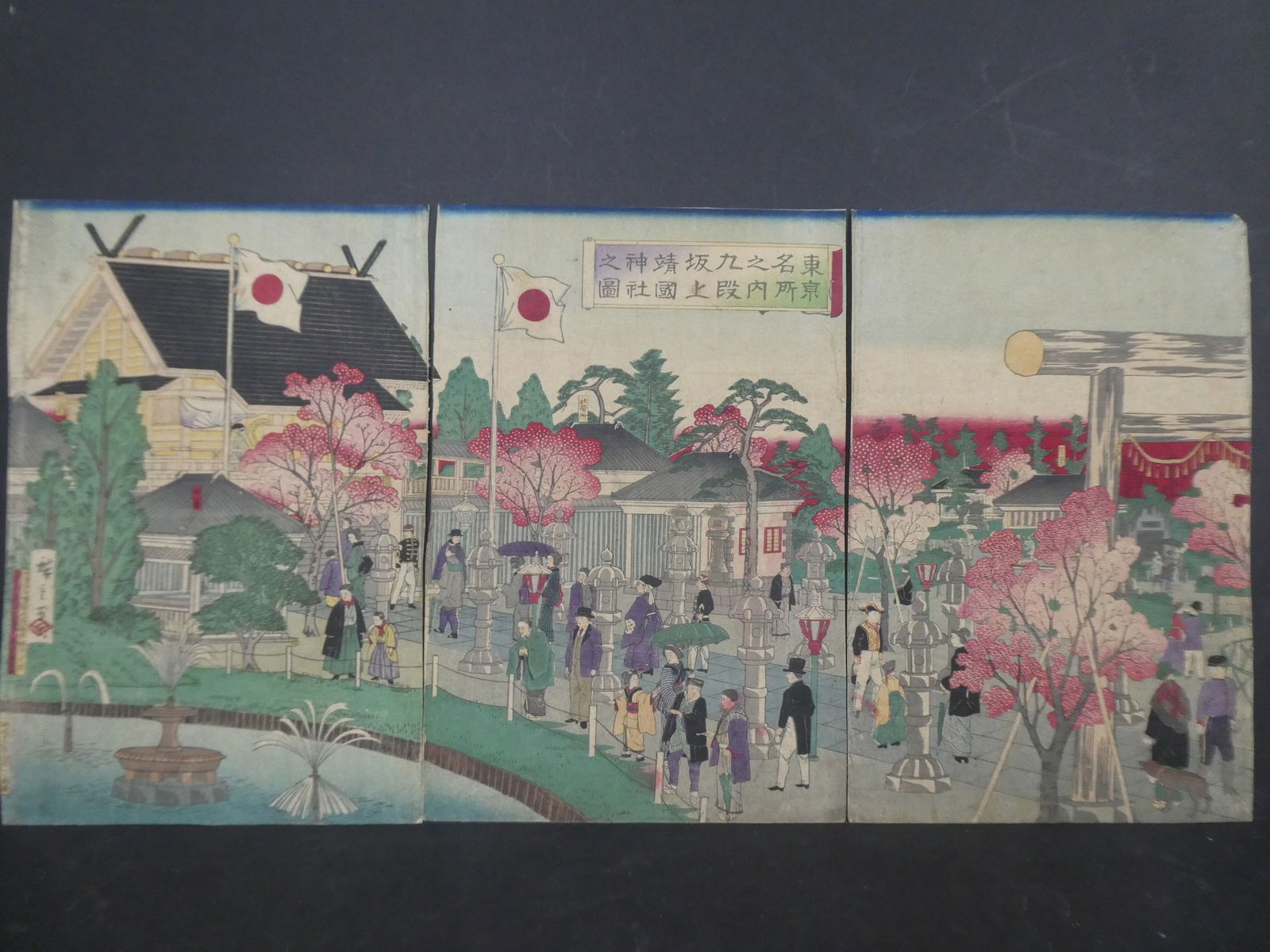 Original 19th Century Ando Hiroshige III Japanese Woodblock Print Cherry Blossom Walkway Triptych (1 of 11)