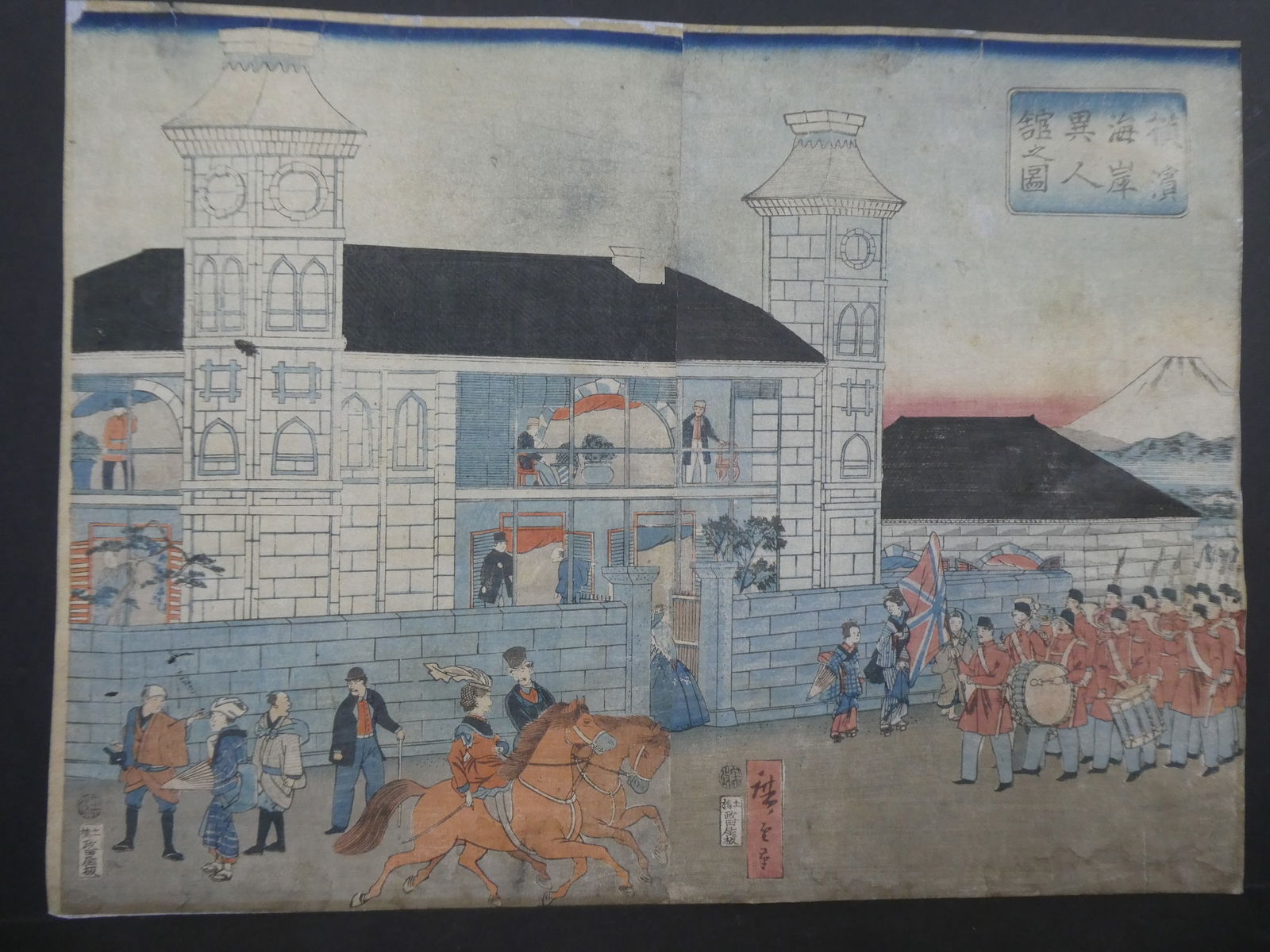 Original 19th Century Ando Hiroshige III Japanese Woodblock Print Western Home Diptych: Original 19th Century Ando Hiroshige III Japanese Woodblock Print Western Home Diptych. Unframed.. Measurements in inches: 19 x 14 1/4 Condition:Has soiling, stains and wear Shipping:We offer in-house