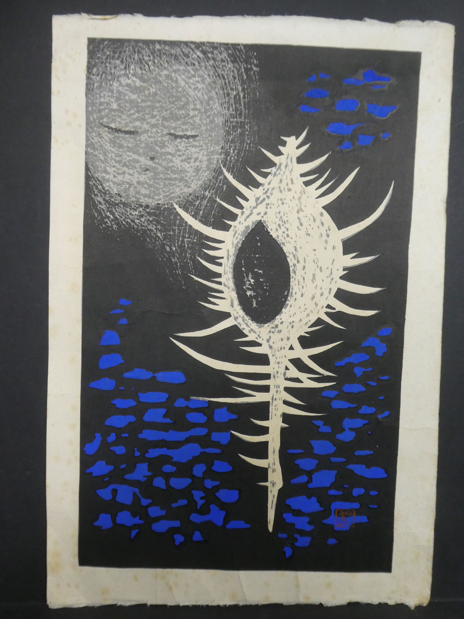 Mid-Century Kaoru Kawano Japanese Woodblock Print Memory of Summer (1 of 8)