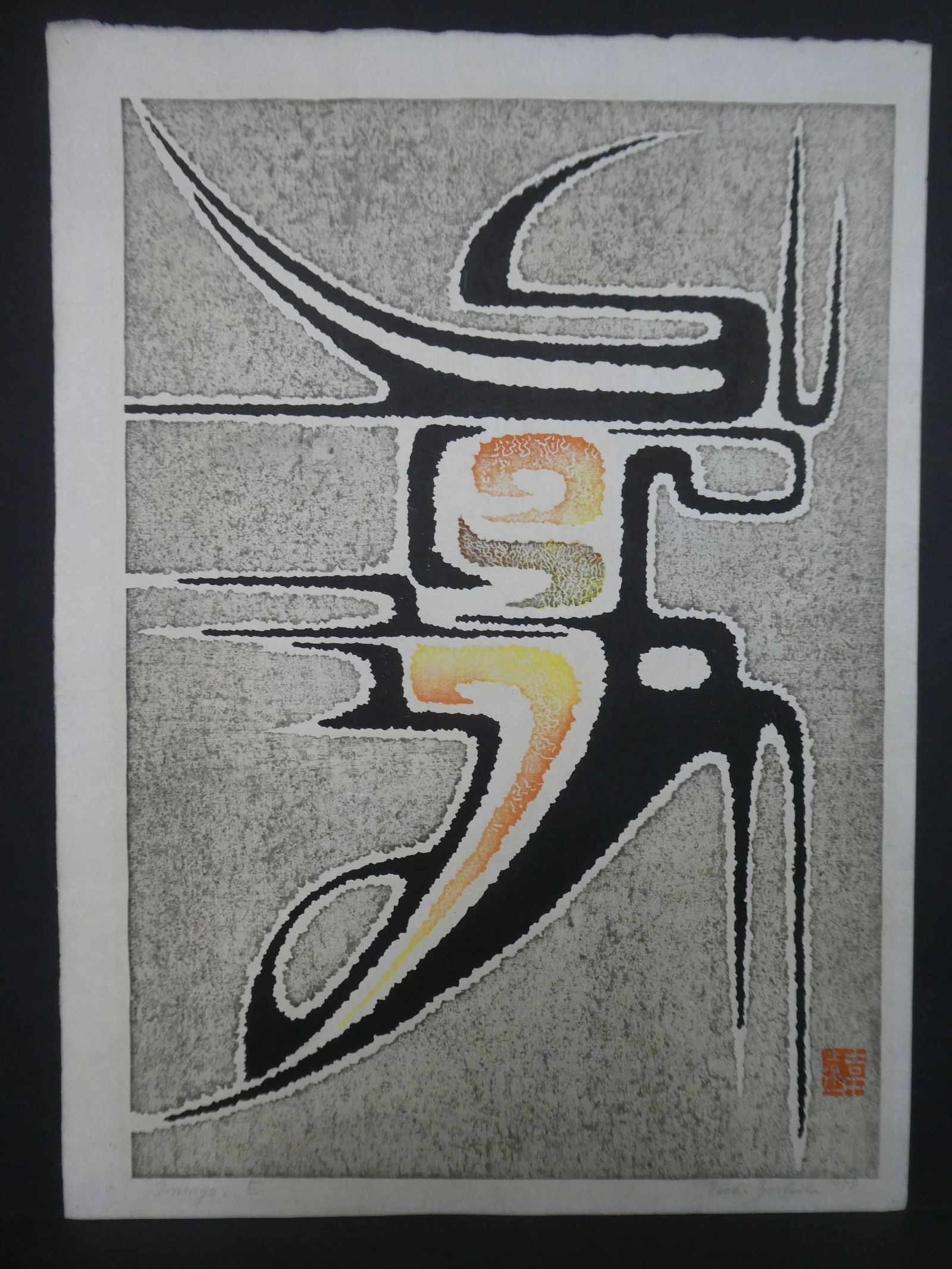 Mid-Century Toshi Yoshida Japanese Woodblock Print Abstract Image E (1 of 8)