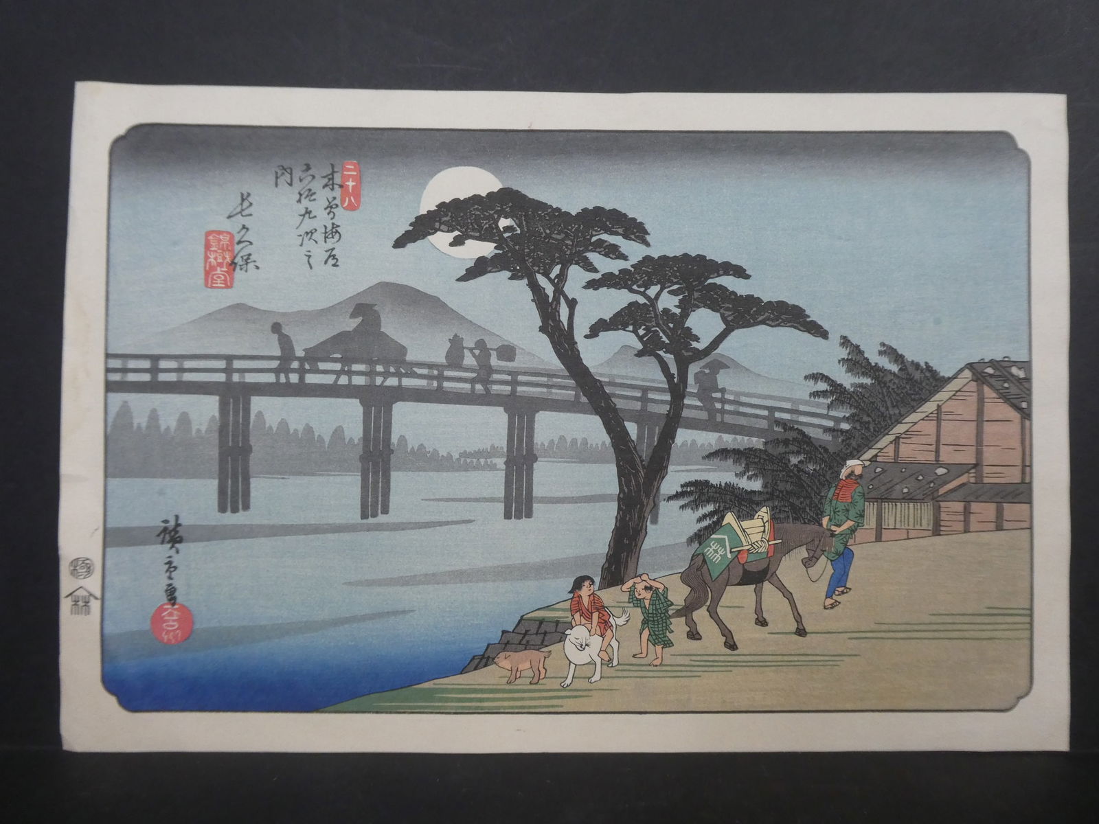 Repro Hiroshige Utagawa Japanese Woodblock Print Moonlight Walk (1 of 8)