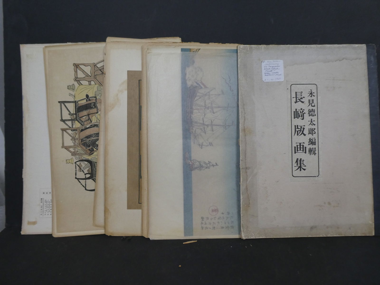 Antique Repro Assorted Artists Japanese Woodblock Print Set 20 in Portfolio (1 of 11)