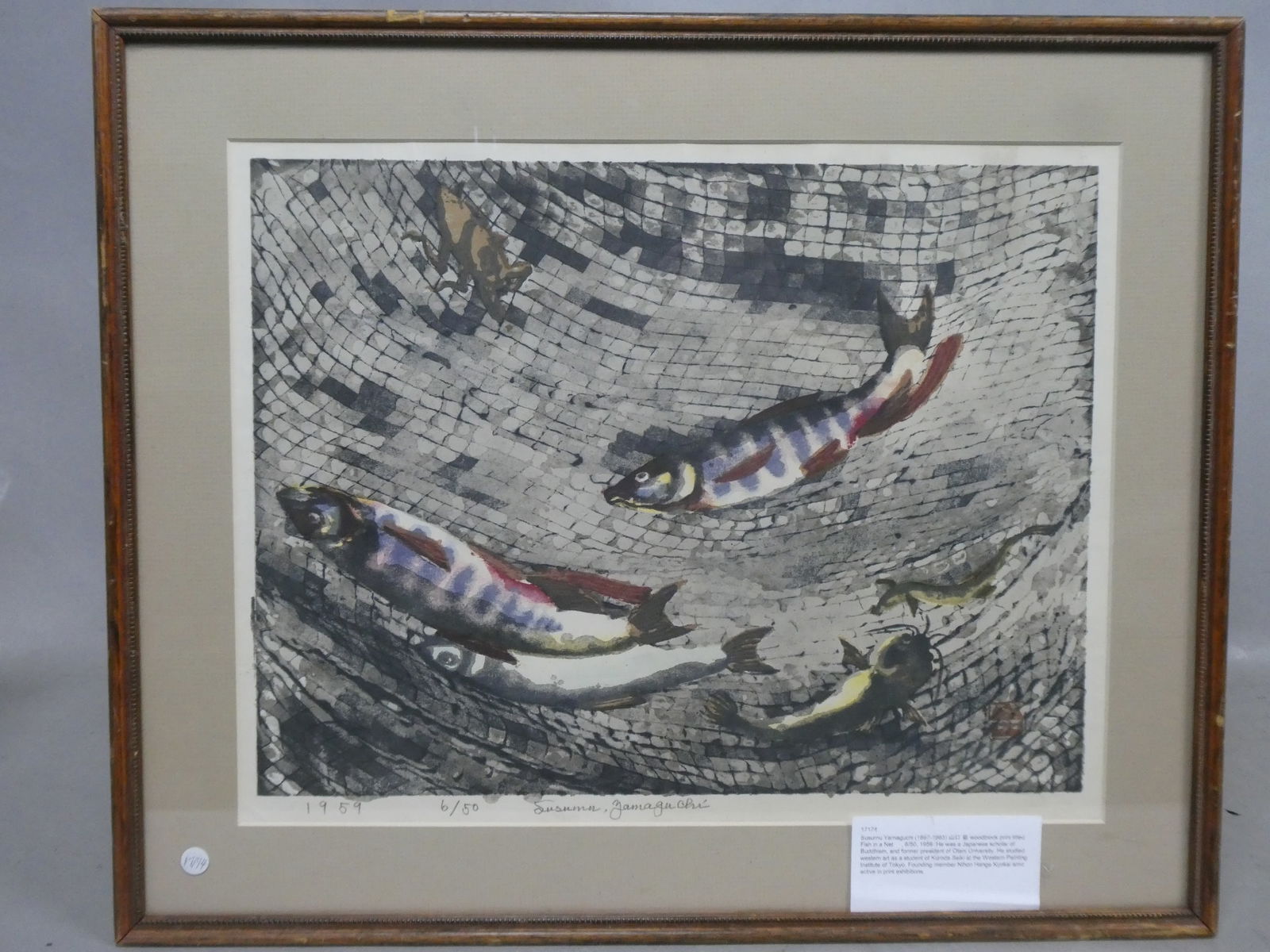 1969 Susumu Yamaguchi Japanese Woodblock Print Fish in a Net 6/50 (1 of 11)