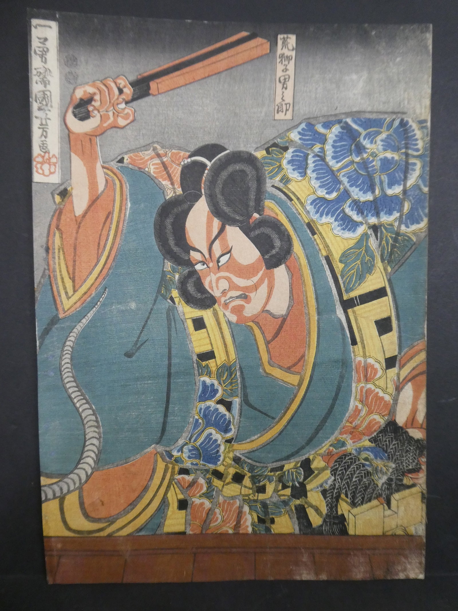 Original 19th Century Utagawa Kuniyoshi Japanese Woodblock Print Samurai w/ Fan: Original 19th Century Utagawa Kuniyoshi Japanese Woodblock Print Samurai w/ Fan. Unframed.. Measurements in inches: 9 3/4 x 14 1/4 Condition:Has wear and backing Shipping:We offer in-house shipping. I