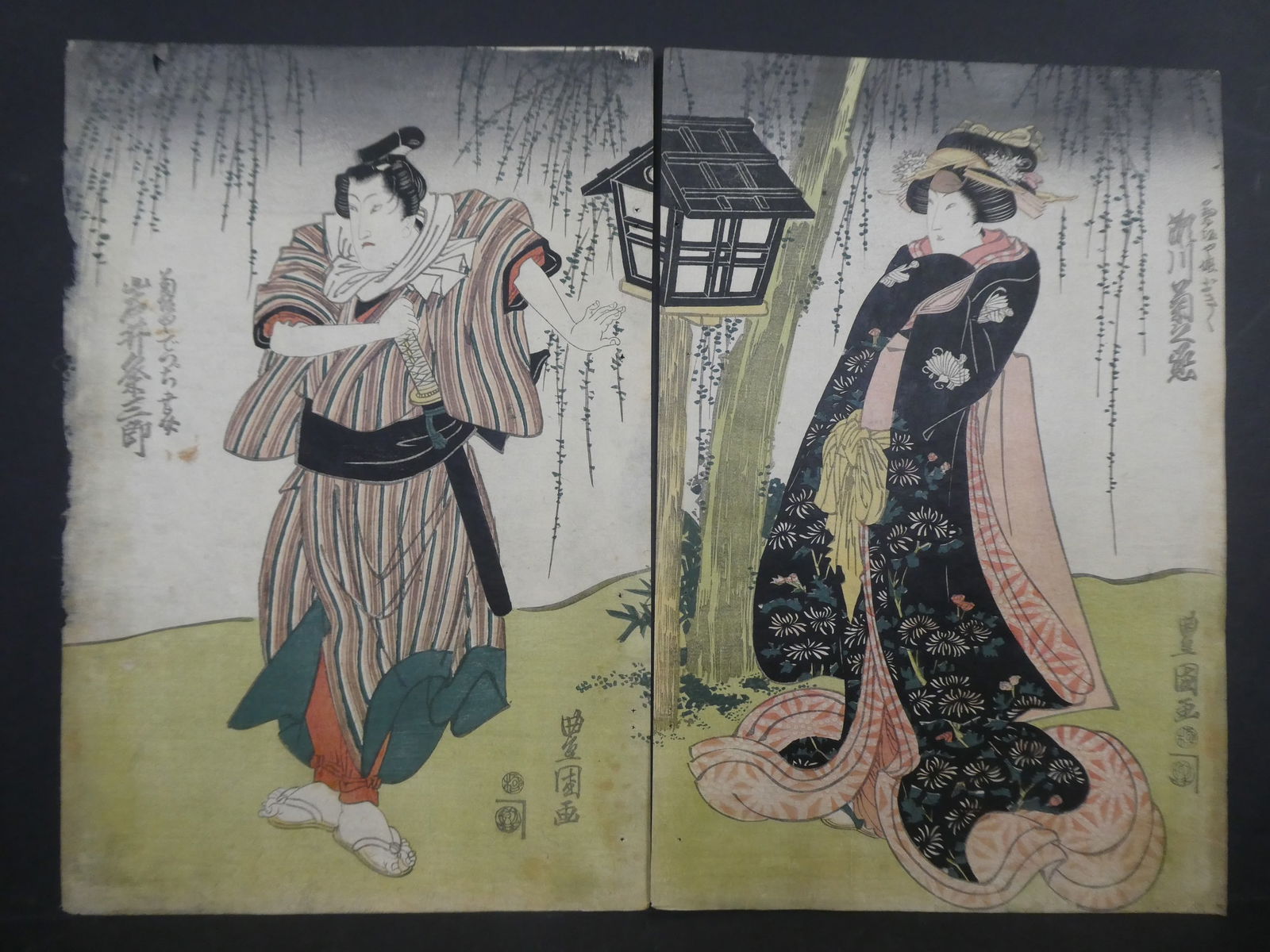 Original 19th Century Utagawa Toyokuni I Japanese Woodblock Print Actors by Light pole Diptych (1 of 10)