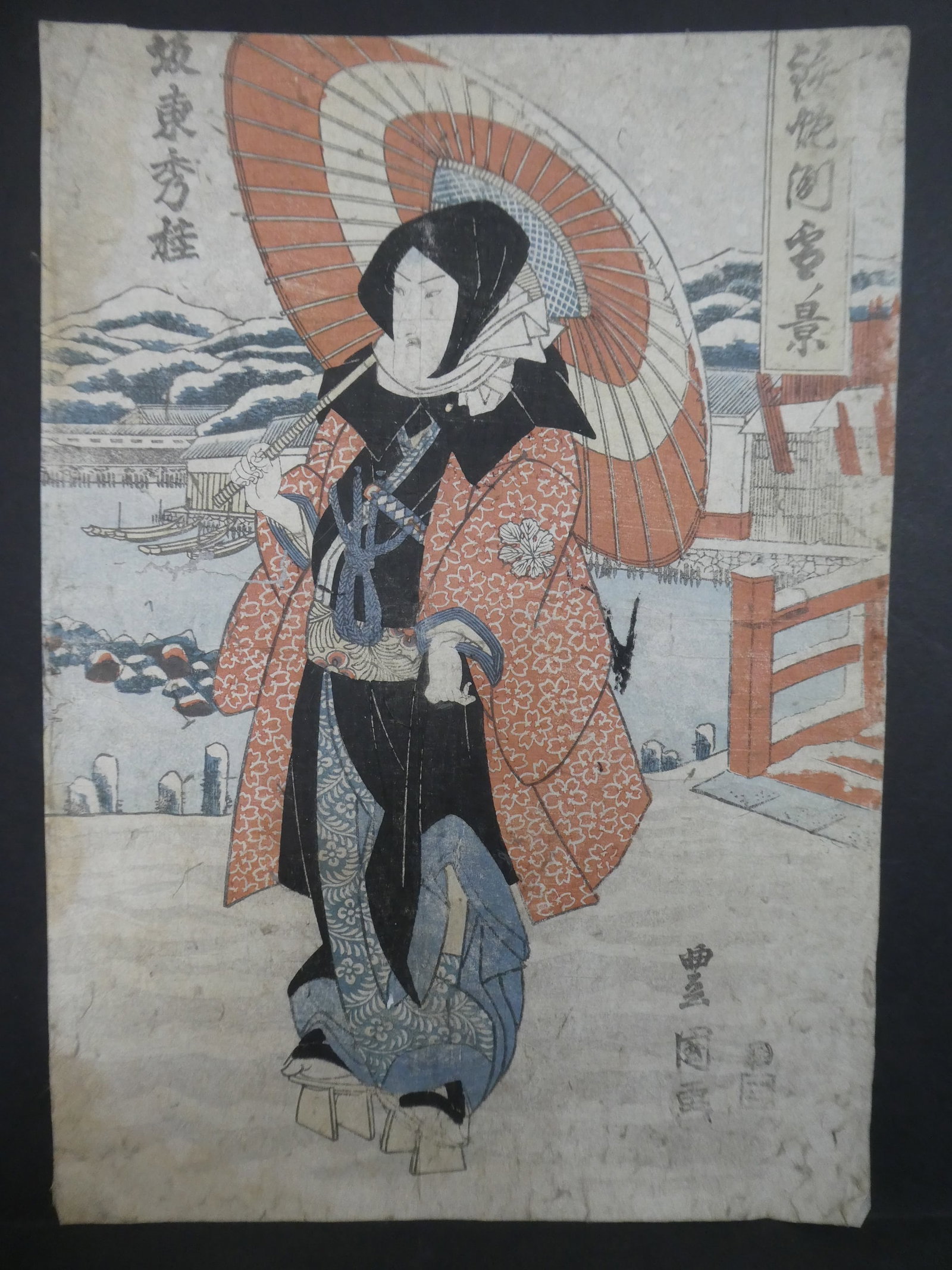 Original 19th Century Utagawa Toyokuni I Japanese Woodblock Print Bando ShukaIn Snow: Original 19th Century Utagawa Toyokuni I Japanese Woodblock Print Bando ShukaIn Snow. Unframed.. Measurements in inches: 10 x 14 1/4 Condition:Has backing, soiling, wear and fading Shipping:We offer i