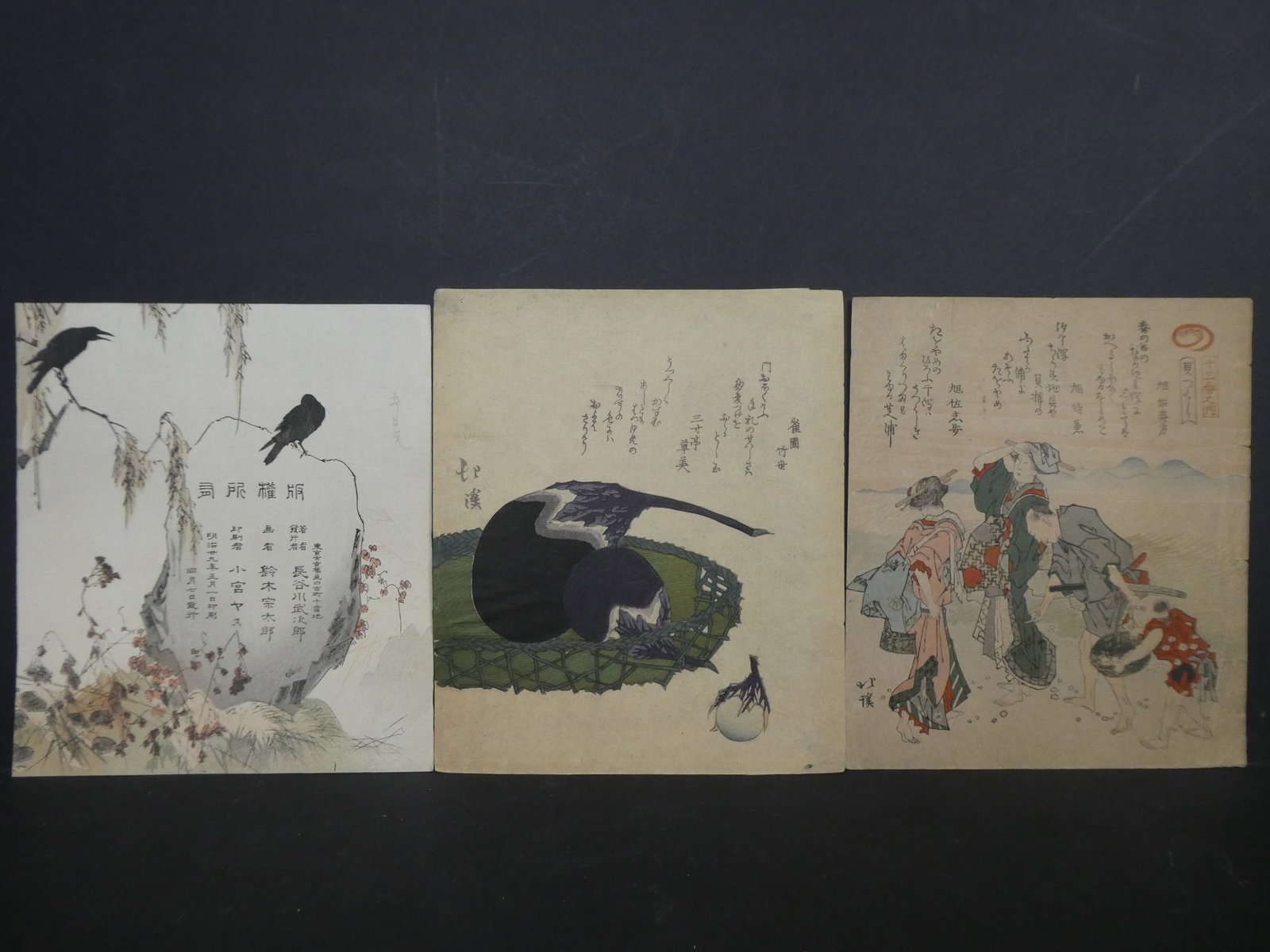 Original Meiji Printed Lot 3 Surimono Japanese Woodblock Print: Original Meiji Printed Lot 3 Surimono Japanese Woodblock Print . Unframed.. Measurements in inches: around 7 1/4 x 8 1/2 Condition:Has toning, wear, soiling and tape residue on reverse Shipping:We off