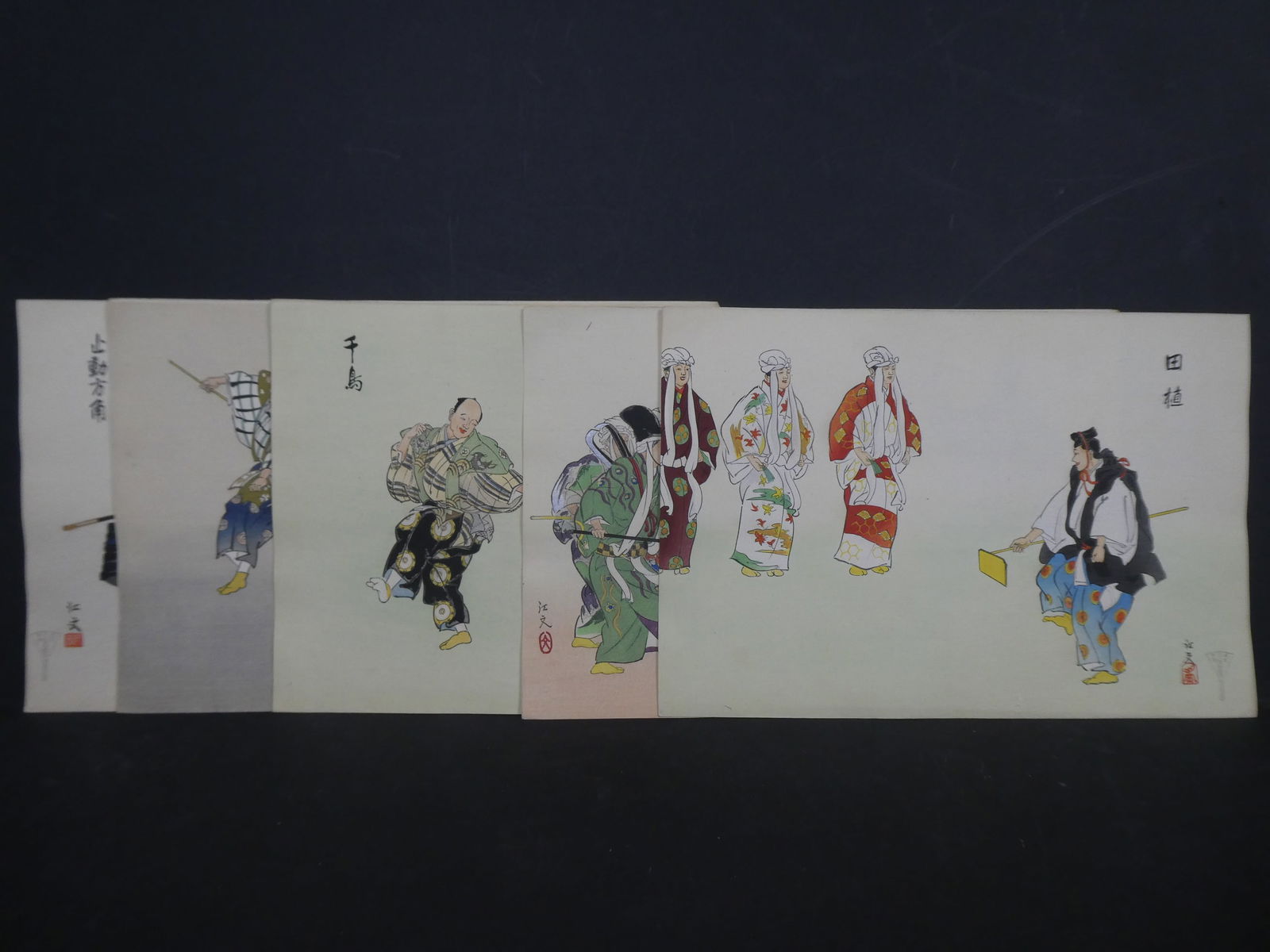 c1927 Tsukioka Gyokusei Japanese Woodblock Prints Lot 8 Misc (1 of 9)