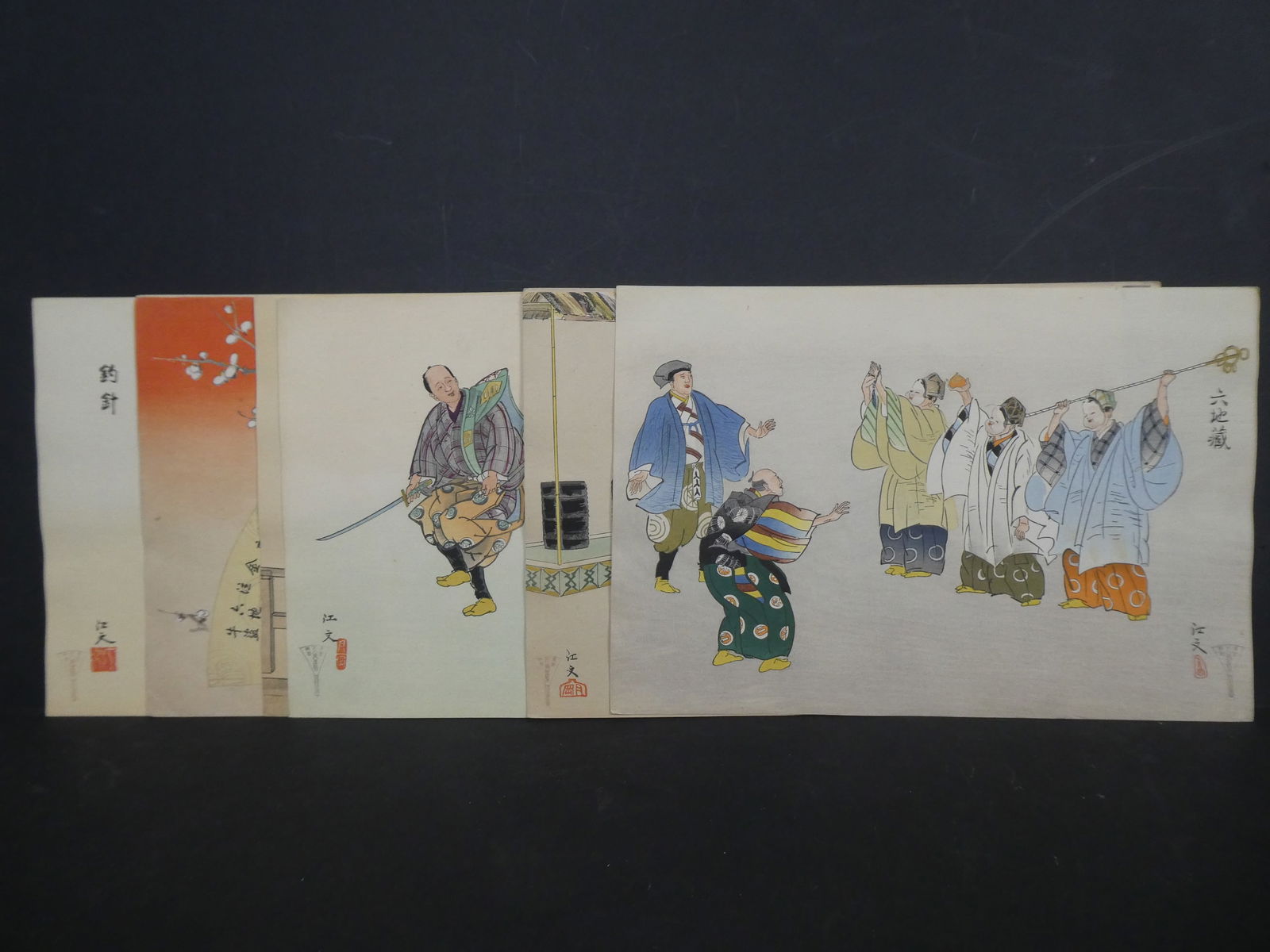c1927 Tsukioka Gyokusei Japanese Woodblock Prints Lot 9 Misc (1 of 10)