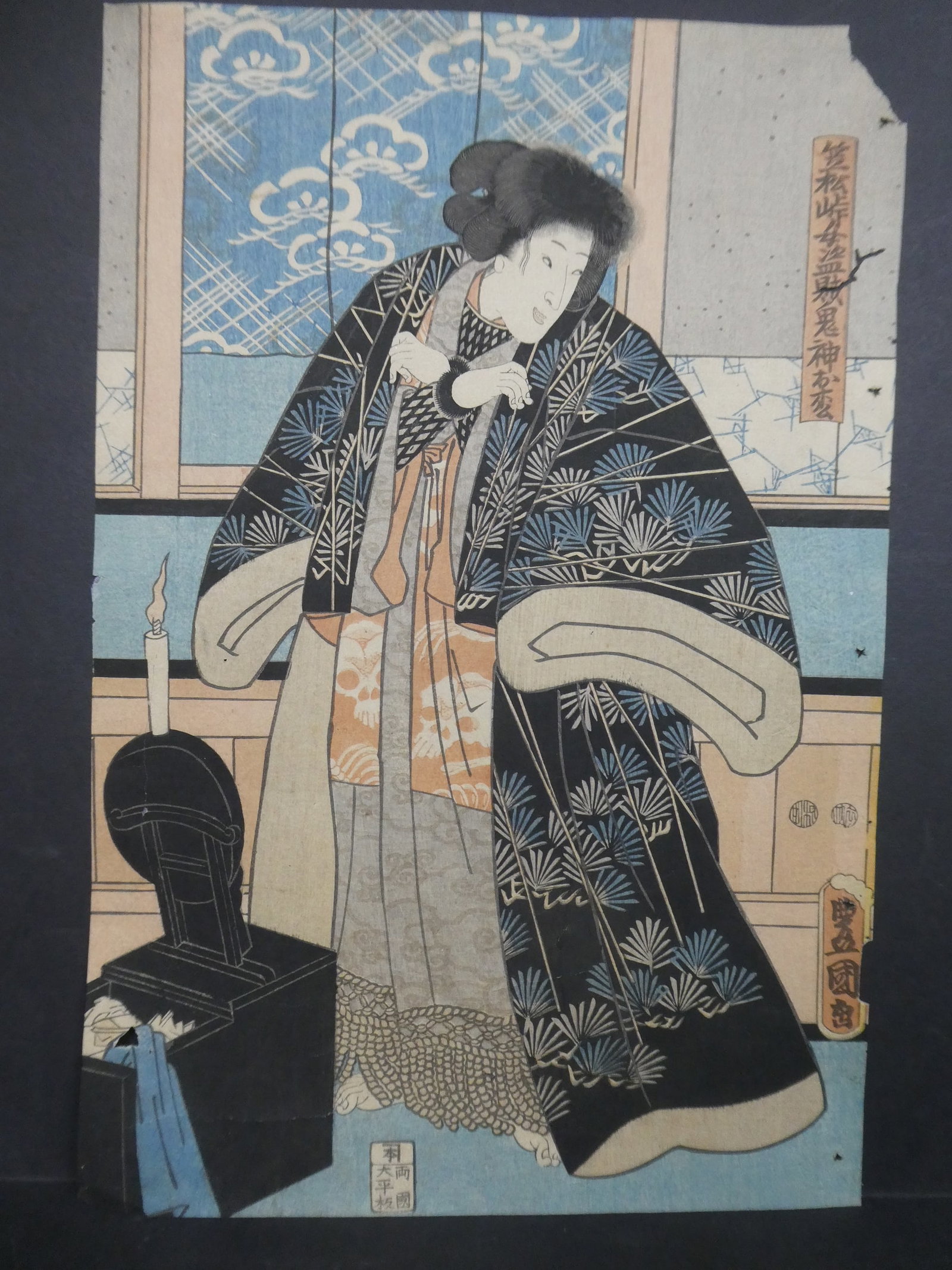 Original 19th Century Utagawa Toyokuni III Japanese Woodblock Print woman in Heavy Robe: Original 19th Century Utagawa Toyokuni III Japanese Woodblock Print woman in Heavy Robe. Unframed.. Measurements in inches: 9 1/4 x 14 Condition:Has holes torn corners, wormholes, fading and wear Ship