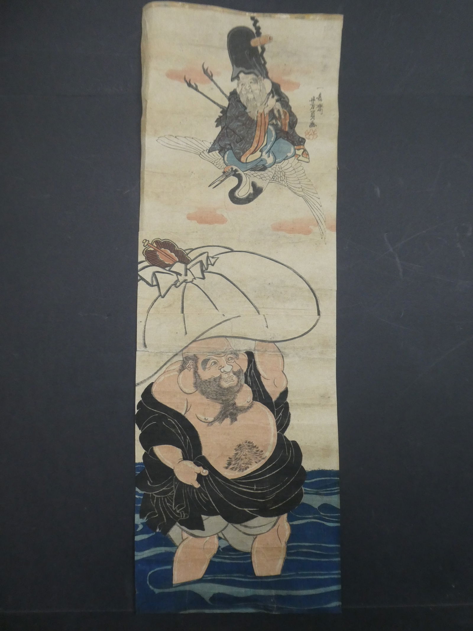 Original 19th Century Utagawa Yoshitora Japanese Woodblock Print Old Man on Bird & Fat Man: Original 19th Century Utagawa Yoshitora Japanese Woodblock Print Old Man on Bird & Fat Man. Unframed.. Measurements in inches: 9 1/2 x 28 Condition:Has toning, soiling ,wrinkles and trimming Shipping: