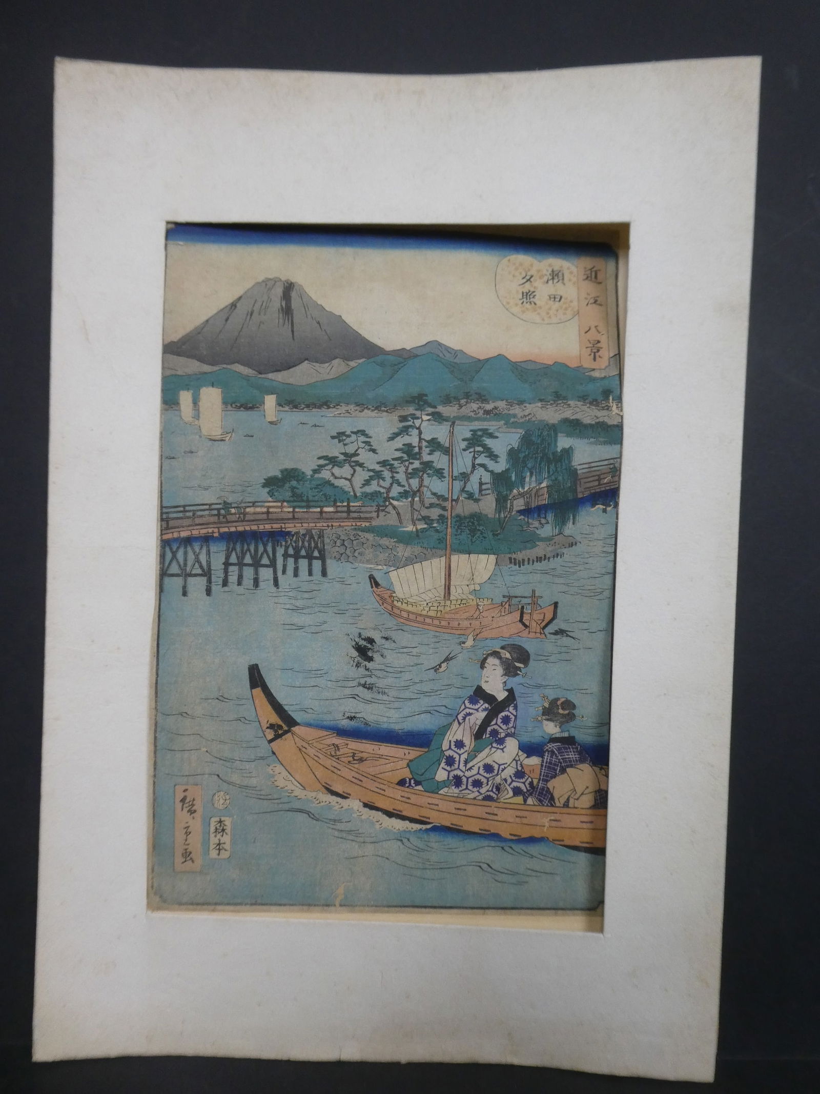 Original 19th Century Ando Hiroshige II Japanese Woodblock Print Women in Boat (1 of 9)