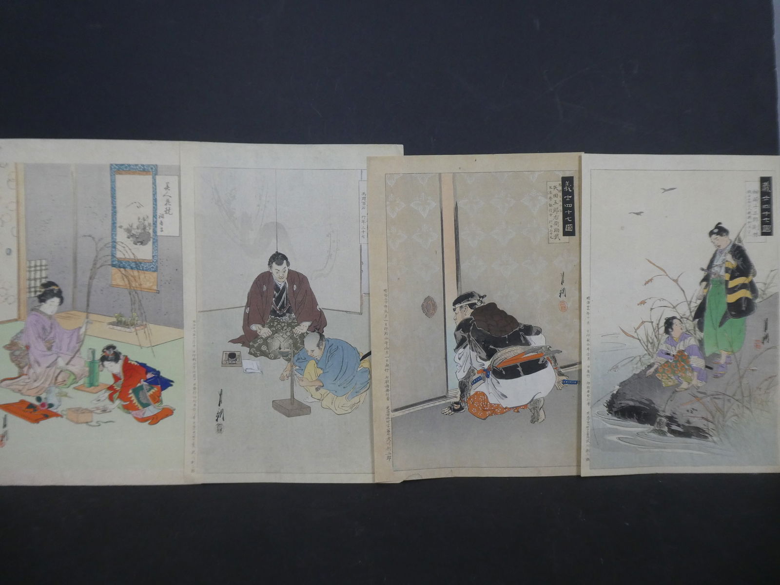 Antique Ogata Gekko Japanese Woodblock Print Lot of 4 Misc (1 of 5)