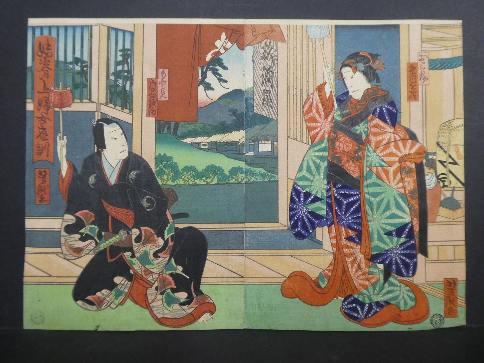 Original 19th Century Nakai Yoshitaki Japanese Woodblock Print Man & Woman w/ Lanterns: Original 19th Century Nakai Yoshitaki Japanese Woodblock Print Man & Woman w/ Lanterns. Unframed.. Measurements in inches: 14 x 10 Condition:Has backing and trimming Shipping:We offer in-house shippin