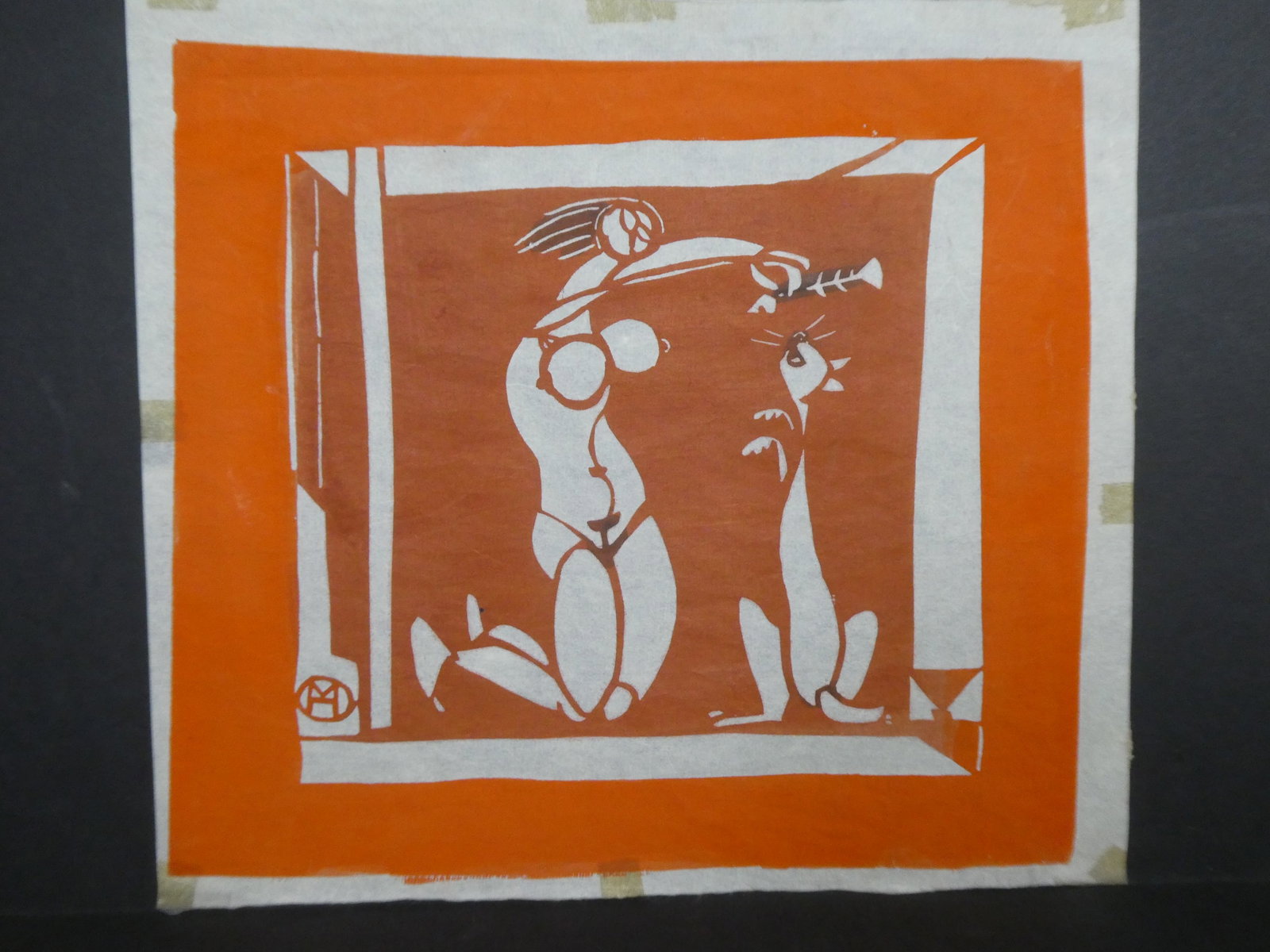 Vintage Possibly Mikumo Japanese Woodblock Print Woman Feeding Cat: Vintage Possibly Mikumo Japanese Woodblock Print Woman Feeding Cat. Unframed.. Measurements in inches: 11 x 10 Condition:Has tape residue visible in front Shipping:We offer in-house shipping. Item(s) 