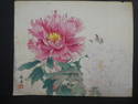 Vintage Unread Japanese Woodblock Print Red & White Peonies
