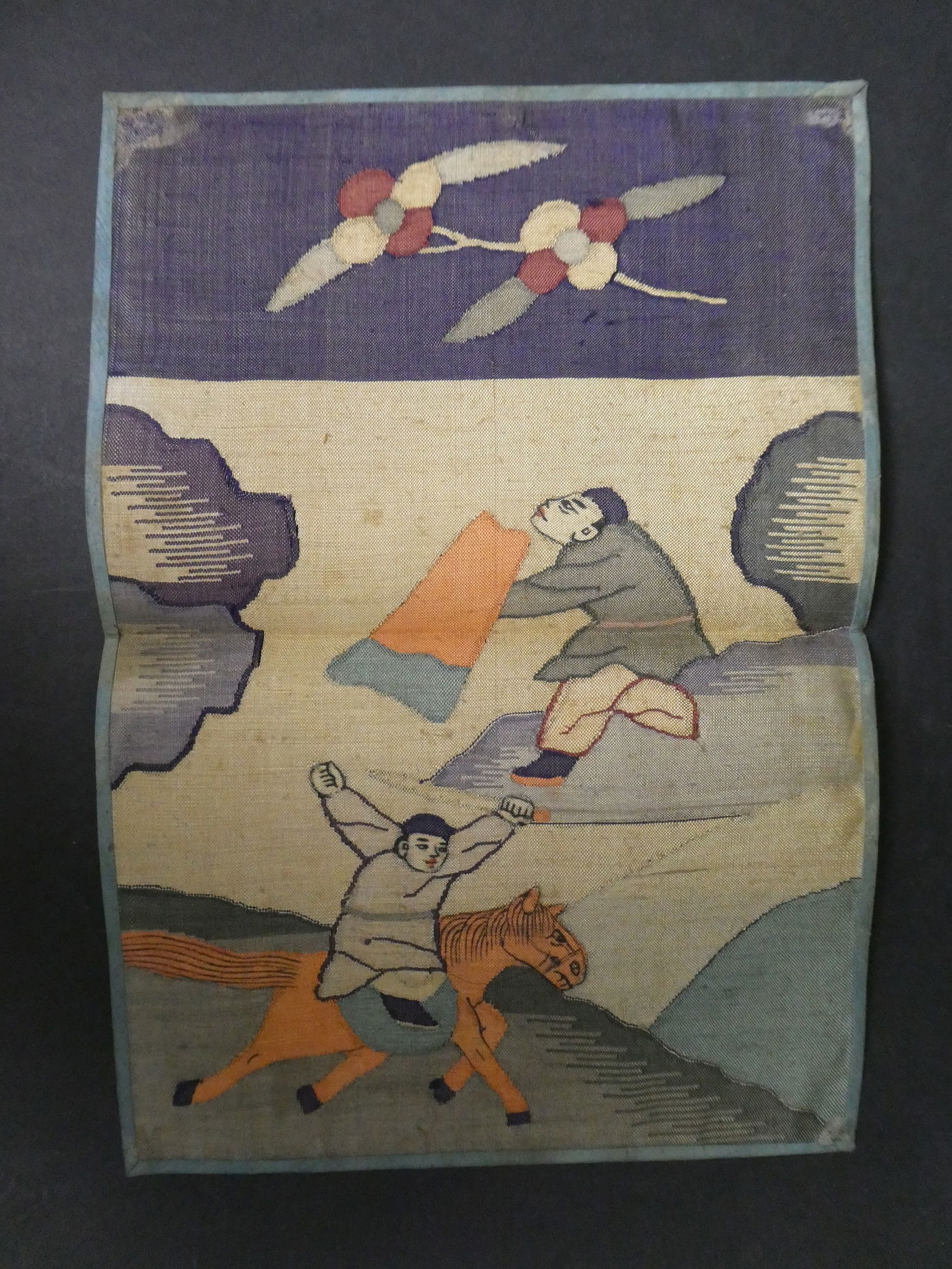 Antique Chinese Silk Kesi Embroidery Panel (1 of 9)