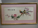 Vintage Chinese Embroidered on Silk of Birds on Branch w/ Rose