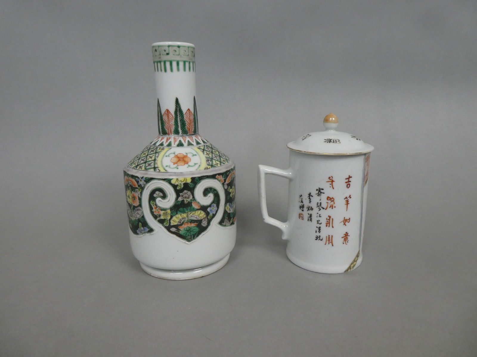 Antique Marked Chinese Famille Rose Lidded Tea Cup & Butterfly & Floral Unmarked Vase: Antique Marked Chinese Famille Rose Lidded Tea Cup & Butterfly & Floral Unmarked Vase. Measurements in inches: 6 high x 3 1/2 cup and 9 high x 4 1/2 diameter Condition:Good with no chips, cracks or re