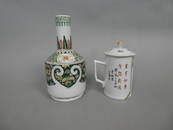 Antique Marked Chinese Famille Rose Lidded Tea Cup & Butterfly & Floral Unmarked Vase