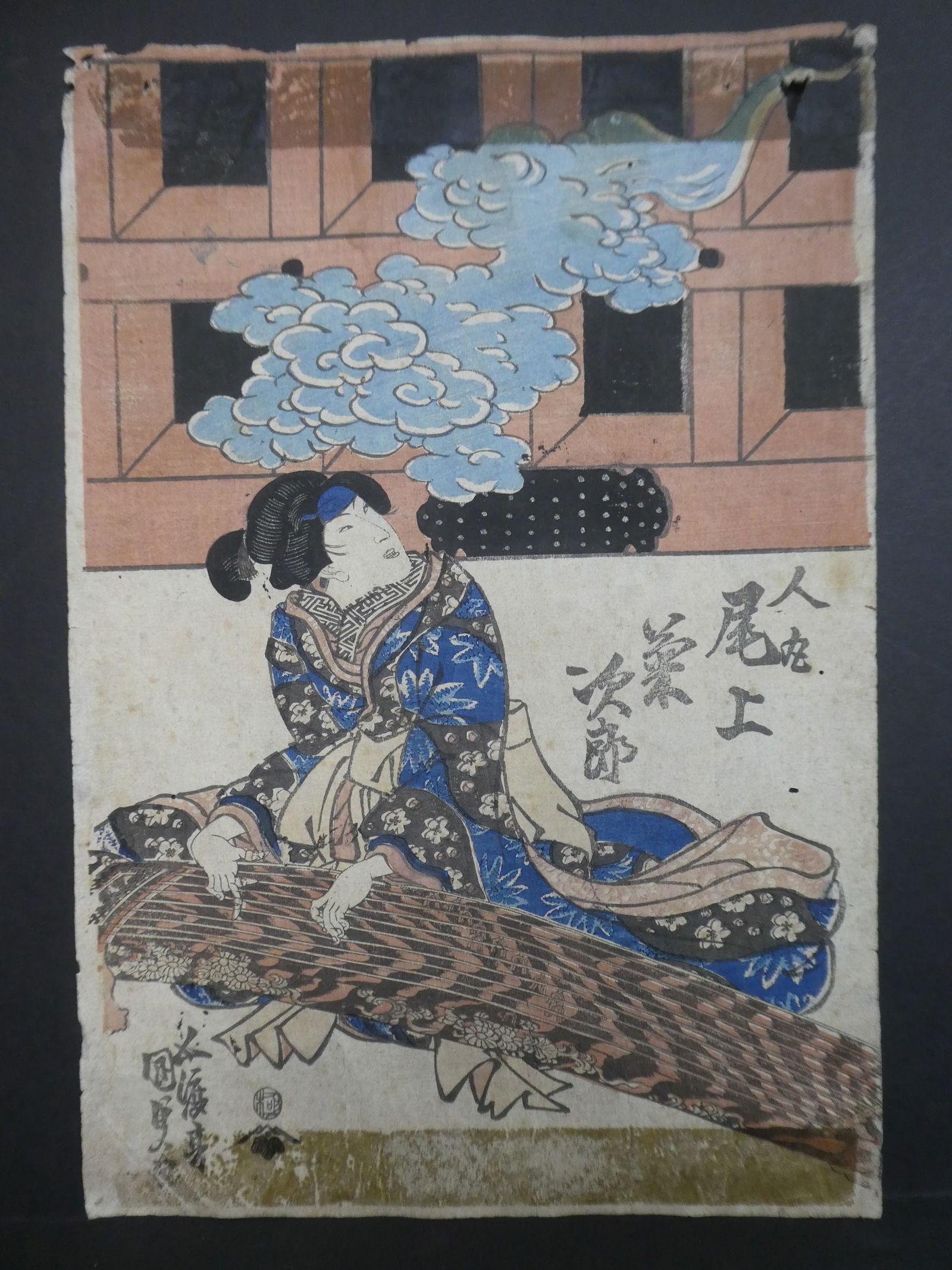 Original 19th Century Utagawa Kunisada Japanese Woodblock Print Woman Playing Instrument (1 of 8)