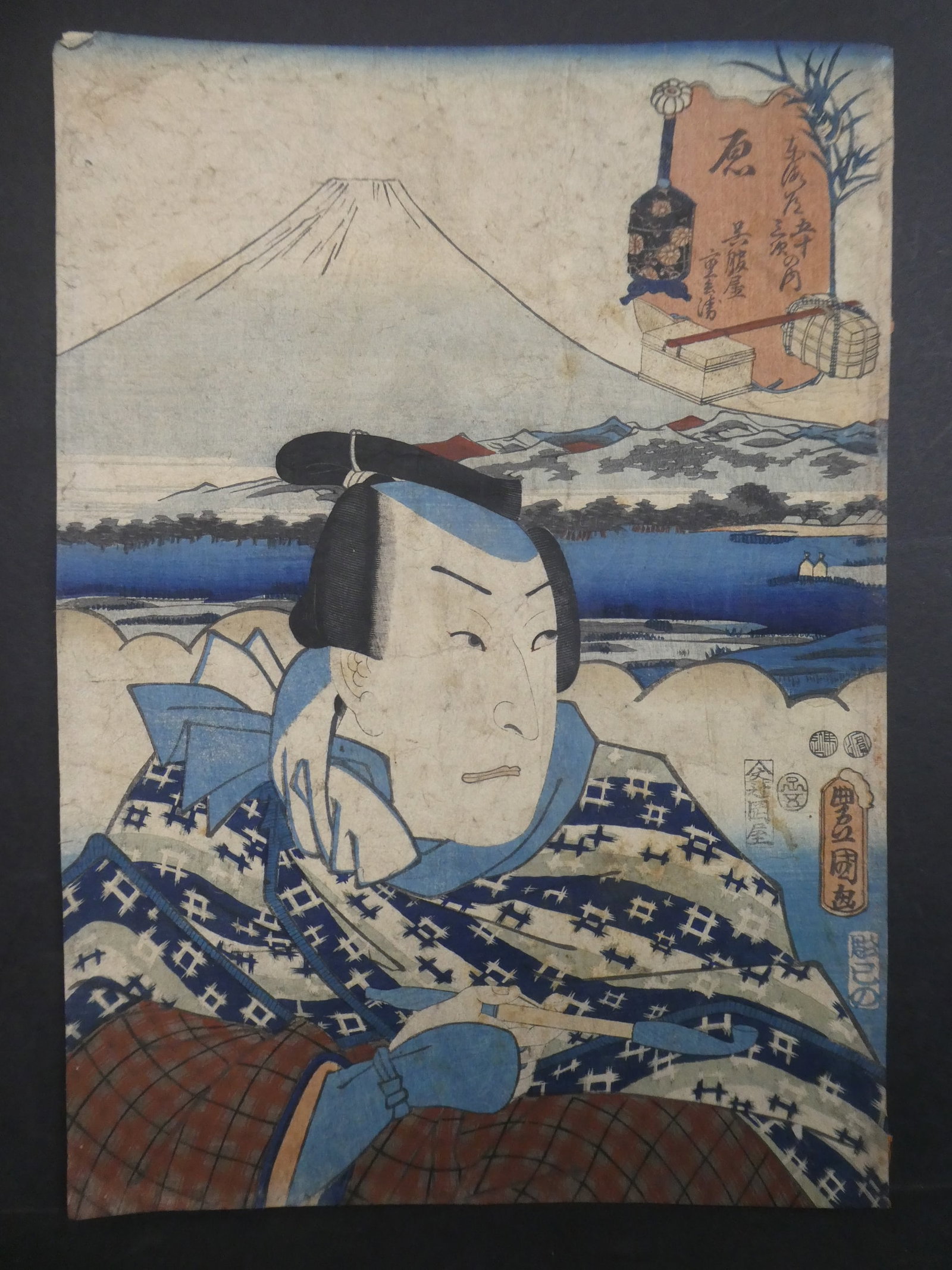 Original 19th Century Utagawa Toyokuni III Japanese Woodblock Print Man before Mt Fuji: Original 19th Century Utagawa Toyokuni III Japanese Woodblock Print Man before Mt Fuji. Unframed.. Measurements in inches: 9 1/2 x 13 1/2 Condition:Has backing, trimming, oiling, wear and fading Shipp