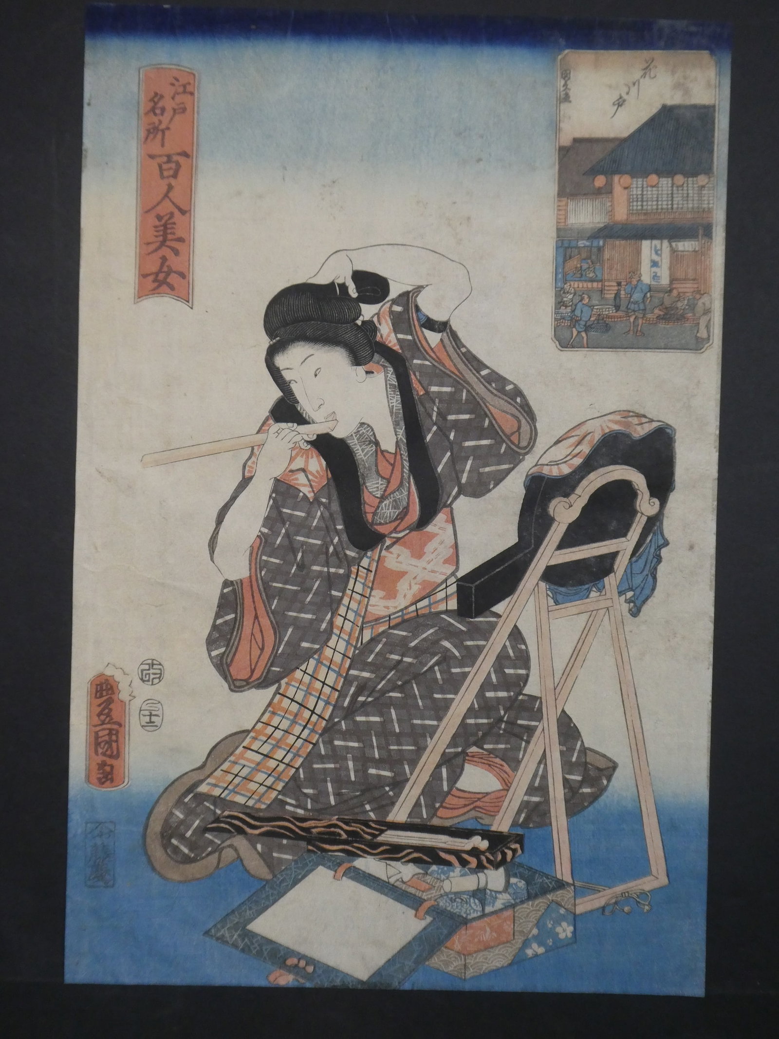 Original 19th Century Utagawa Toyokuni III Japanese Woodblock Print Hanakawado: Original 19th Century Utagawa Toyokuni III Japanese Woodblock Print Hanakawado. One Hundred Beautiful Women at Famous Places in Edo Unframed.. Measurements in inches: 9 1/2 x 14 Condition:Has foxing, 
