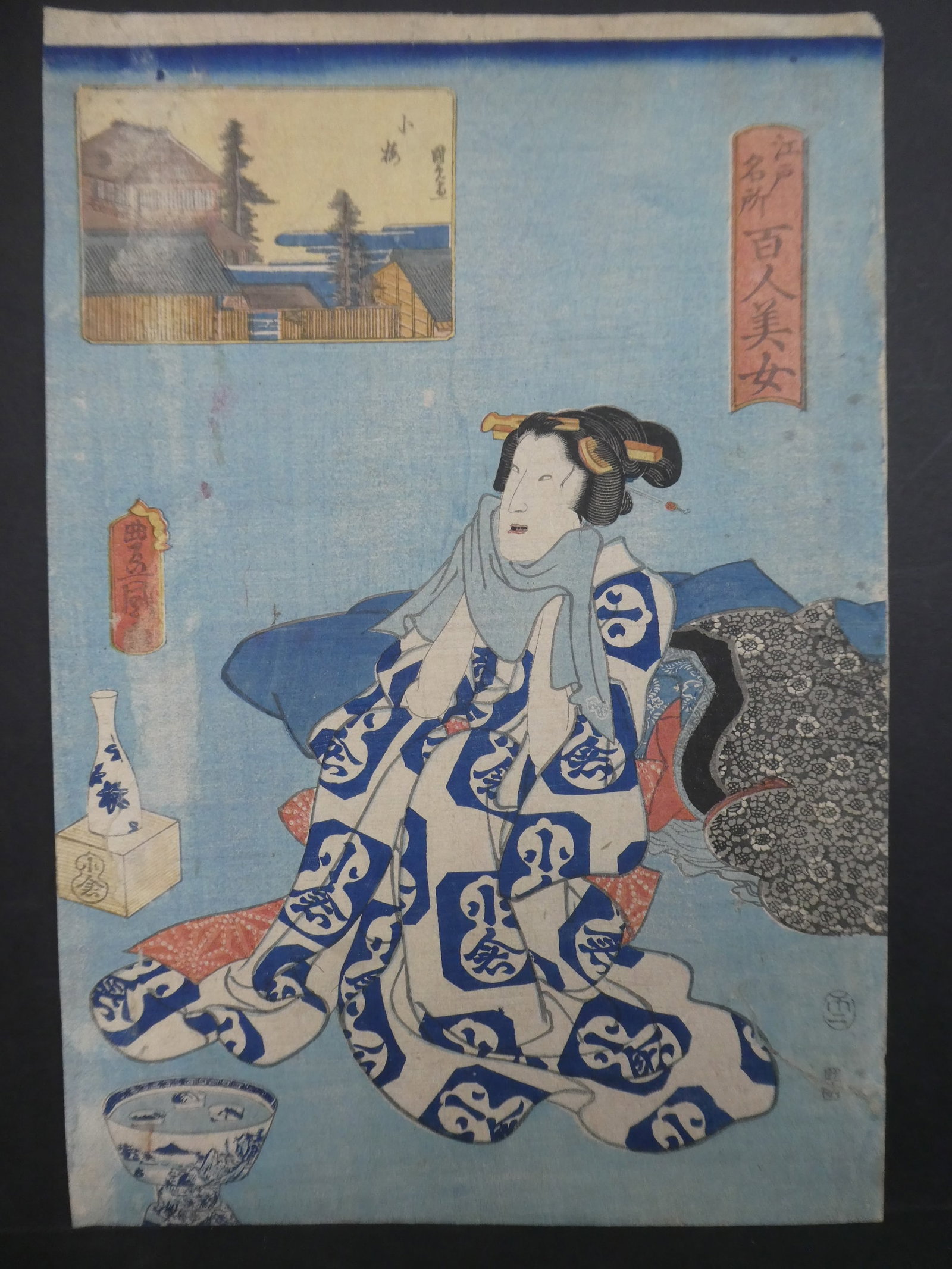 Original 19th Century Utagawa Kunisada Japanese Woodblock Print Kourne: Original 19th Century Utagawa Kunisada Japanese Woodblock Print Kourne. One Hundred Beautiful Women at Famous Places in Edo Unframed.. Measurements in inches: 14 x 9 1/4 Condition:Has backing, thinnin