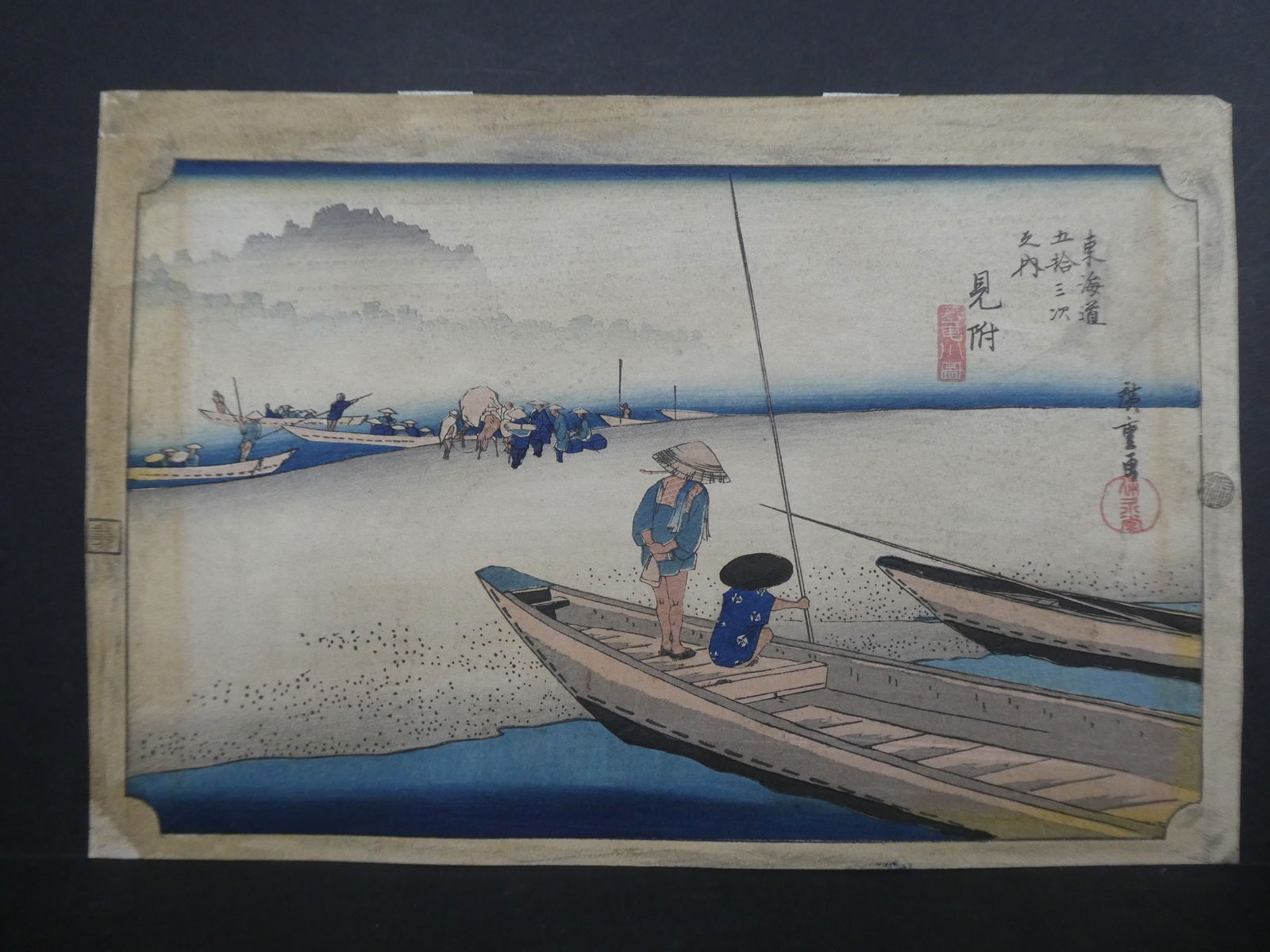 Repro Ando Hiroshige Japanese Woodblock Print Mitsuke Tenryu River View (1 of 8)