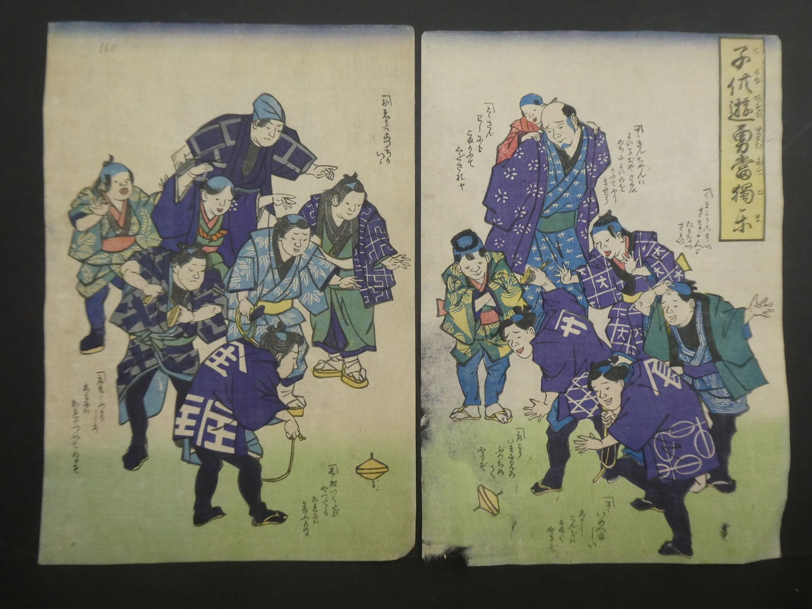 Original 19th Century Ando Hiroshige II Japanese Woodblock Print Boshin War Satire (1 of 10)