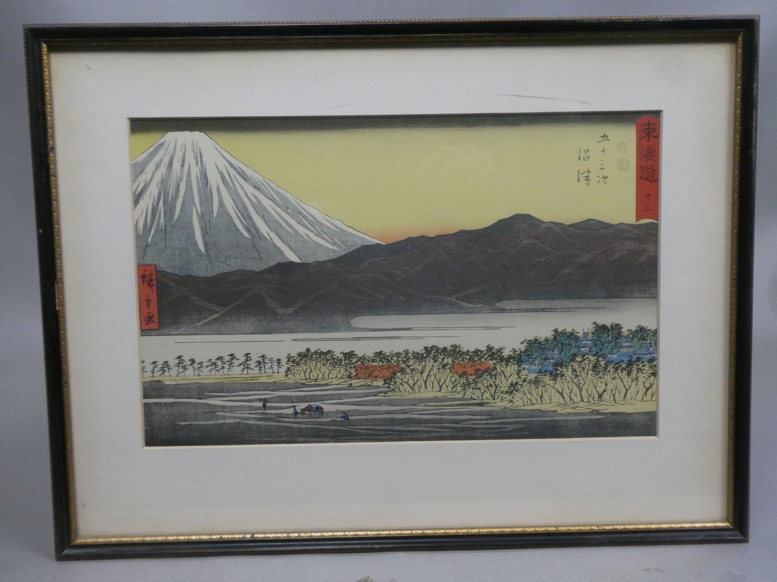 Repro Ando Hiroshige Japanese Photo-Mechanical Print Mt Fuji: Repro Ando Hiroshige Japanese Photo-Mechanical Print Mt Fuji. Framed. Measurements in inches: 18 3/4 x 14, image: 14 x 9 Condition:Good with no problem Shipping:We offer in-house shipping. Item(s) wil