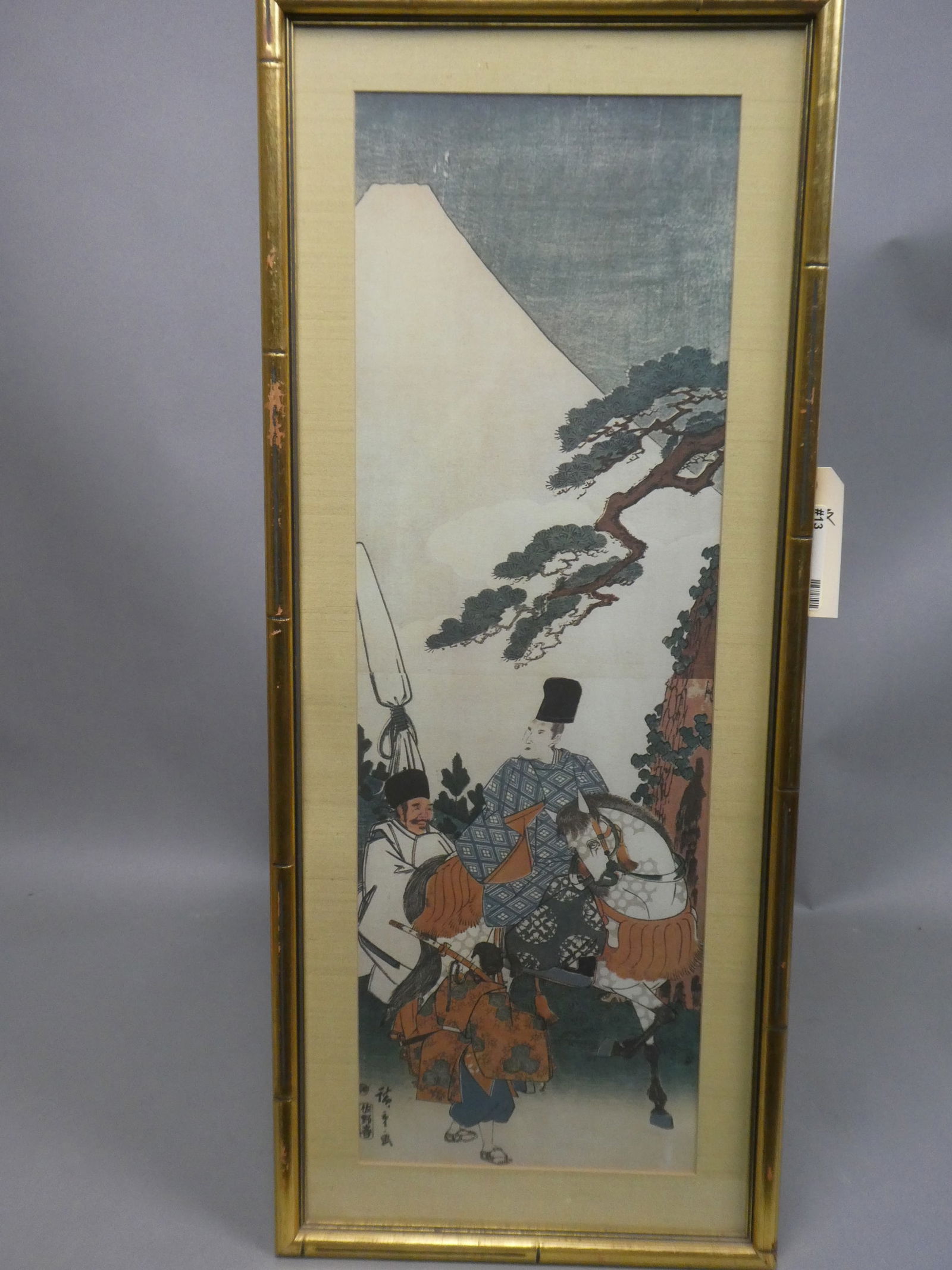 Repro Ando Hiroshige Japanese Photo-Mechanical Print Man on Horse (1 of 9)