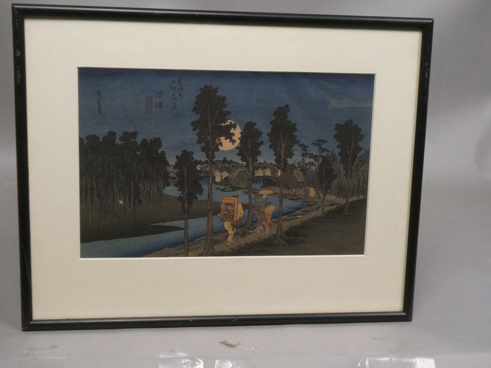 Repro Ando Hiroshige Japanese Woodblock Print Numazu Station (1 of 10)