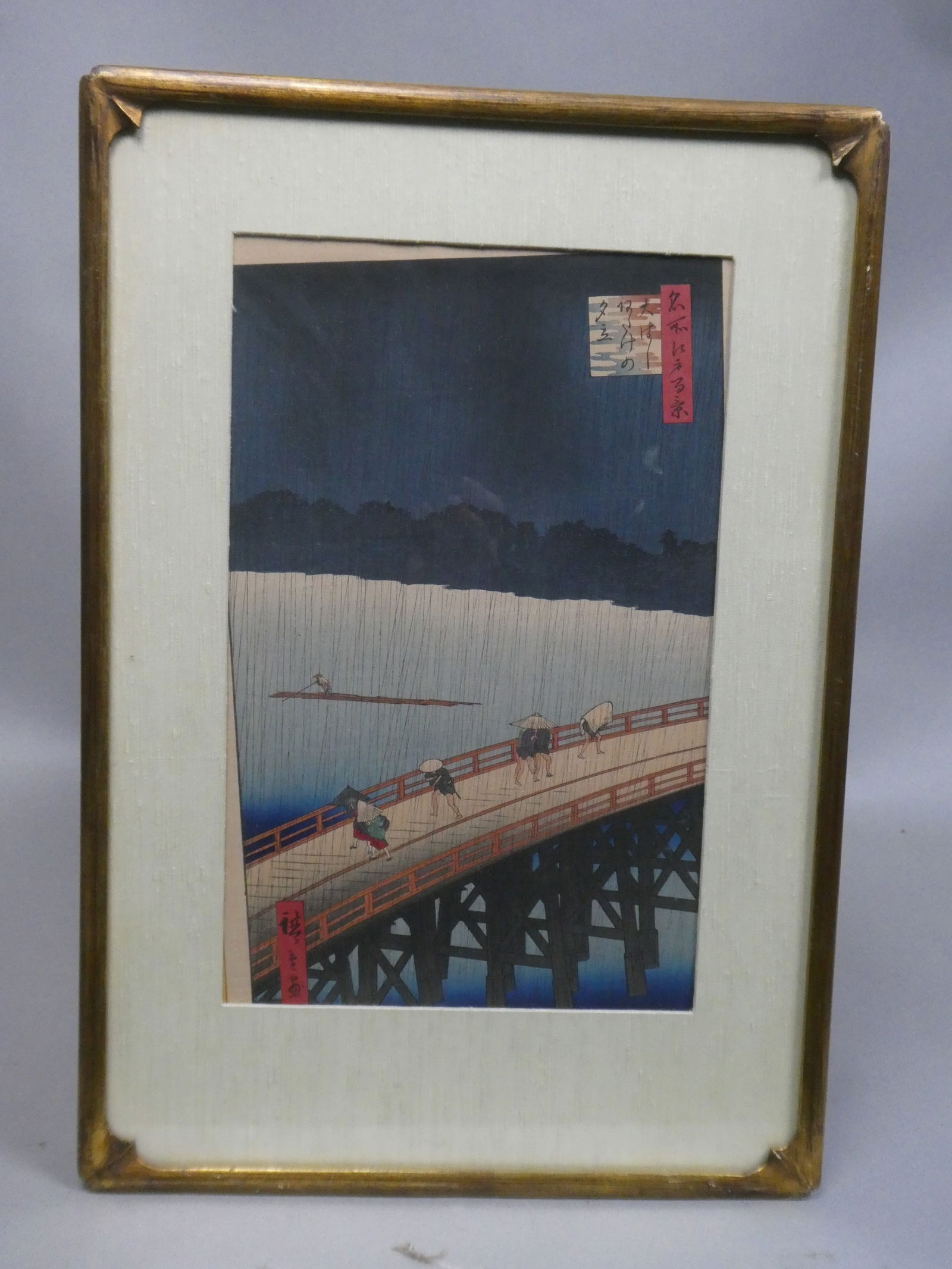 Repro Ando Hiroshige Japanese Woodblock Print Raining on Bridge (1 of 10)