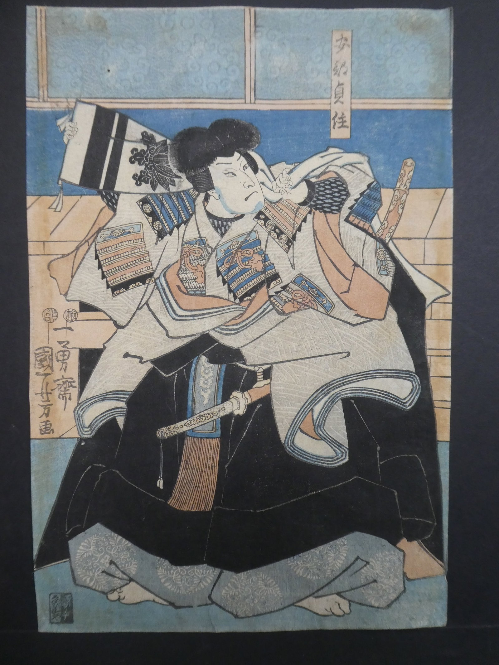 Original 19th Century Utagawa Kuniyoshi Japanese Woodblock Print Samurai: Original 19th Century Utagawa Kuniyoshi Japanese Woodblock Print Samurai. Unframed.. 9 1/2 x 14. Has partial backing fading, wrinkles and soiling Shipping:We offer in-house shipping. Item(s) will be p