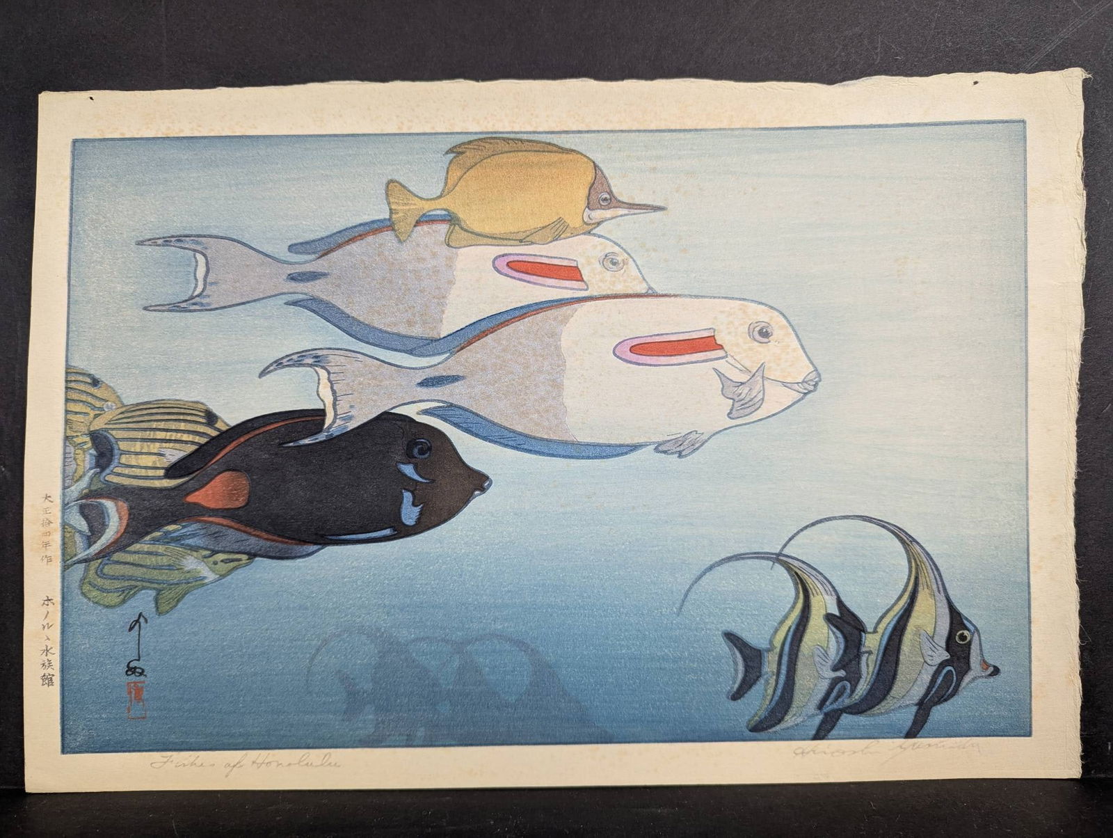 Hiroshi Yoshida Fishes of HonoluluÂ? 1925 Japanese Woodblock Print (1 of 8)