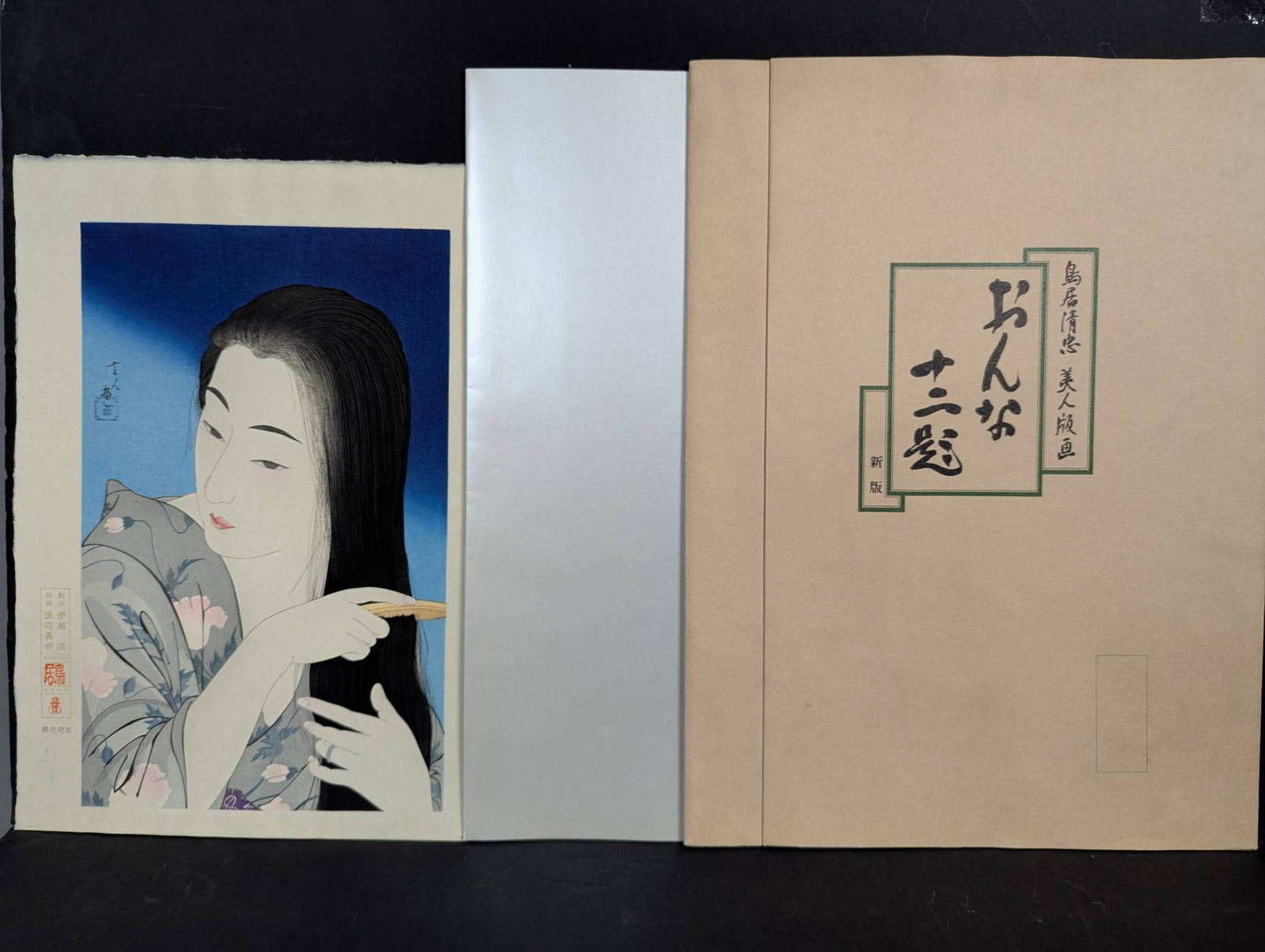 Torii Kotondo Japanese Woodblock Print Combing Hair (Kamisuki)Â 20th Century (1 of 13)
