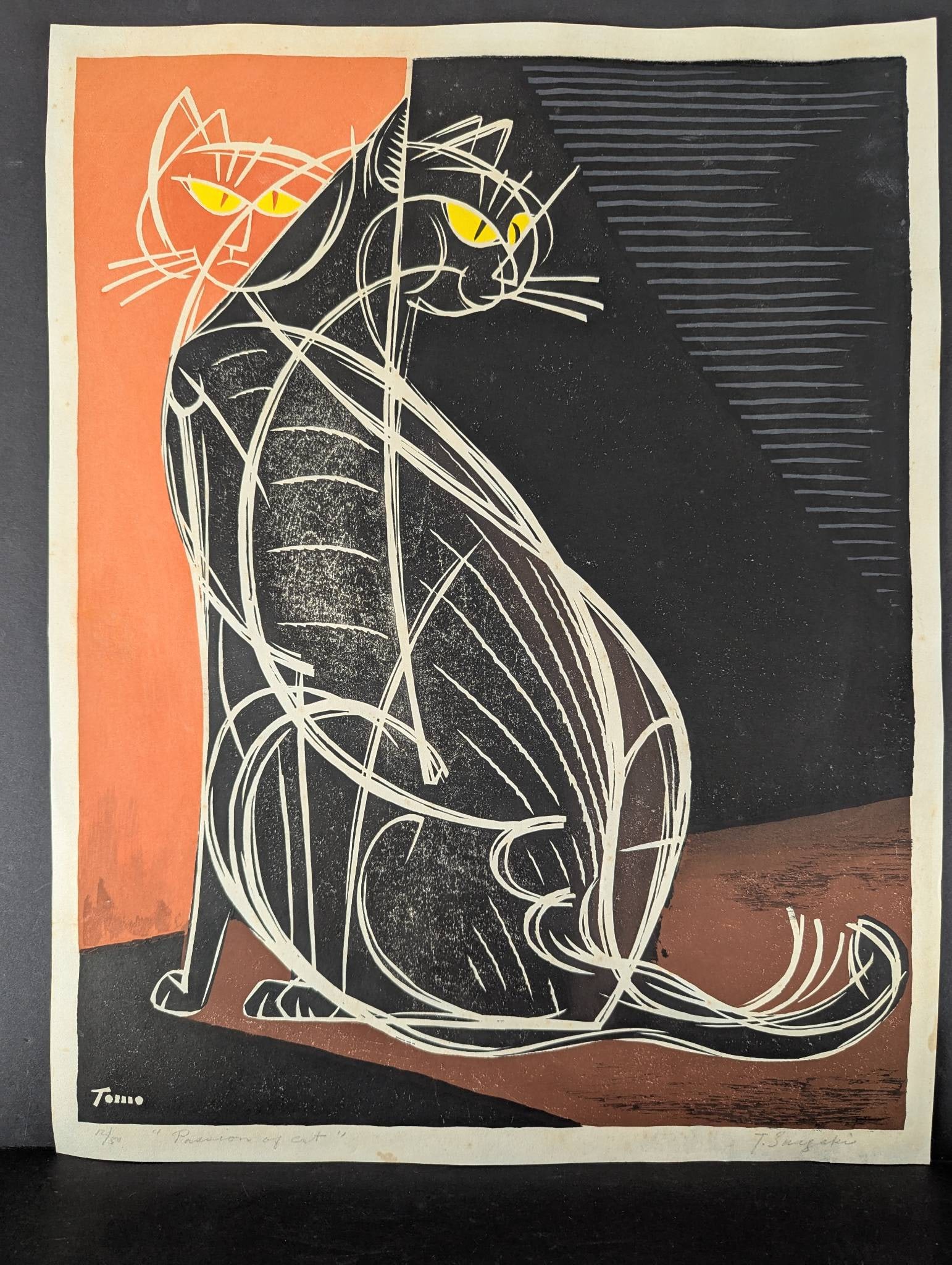 Japanese Woodblock Print Passion of Cat by Tomoo Inagaki (1 of 10)