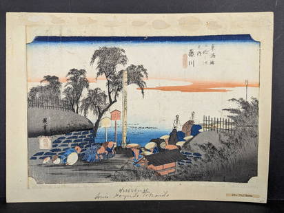 Fujikawa Scene at the BorderÂ by Utagawa Hiroshige Japanese Woodblock Print: Horizontal Ã…Âban woodblock print titled "Fujikawa Scene at the Border" by Utagawa Hiroshige part of the "Fifty-three Stations of the TokaidoÂ" series. The print 